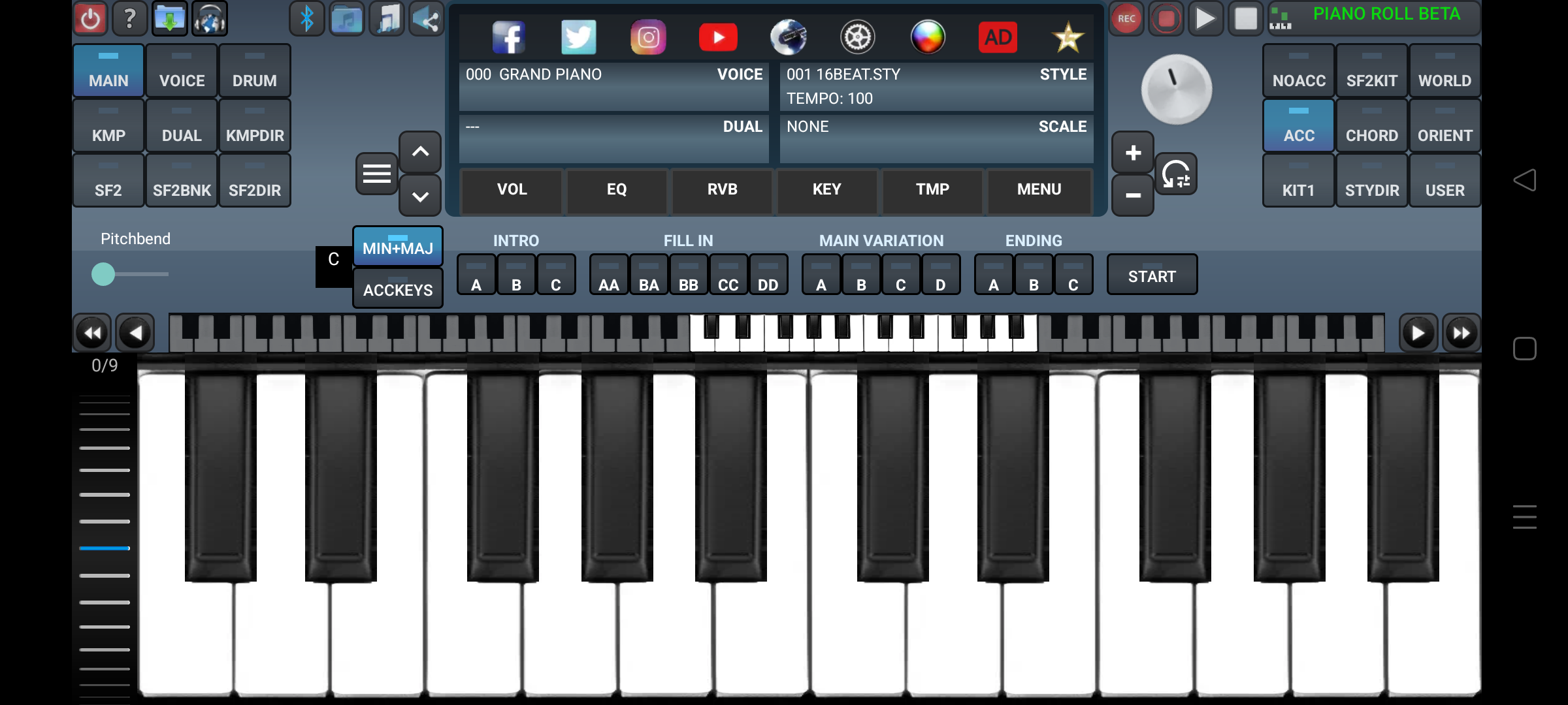 اسکرین شات 1 برنامه Arranger Keyboard
