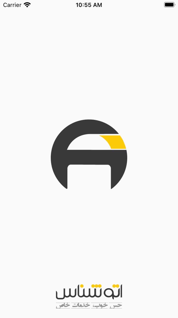 اسکرین شات 1 برنامه اتوشناس