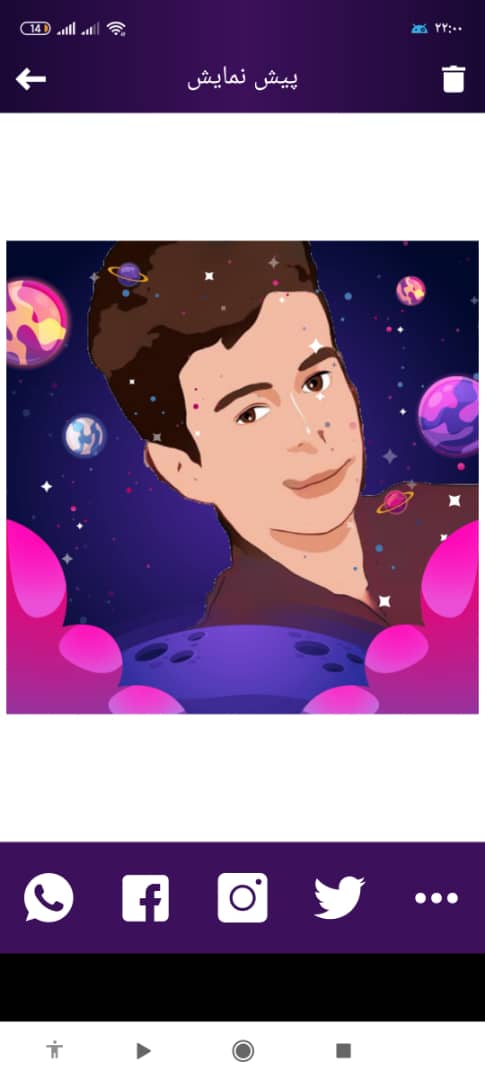 اسکرین شات 1 برنامه عکس کارتونی