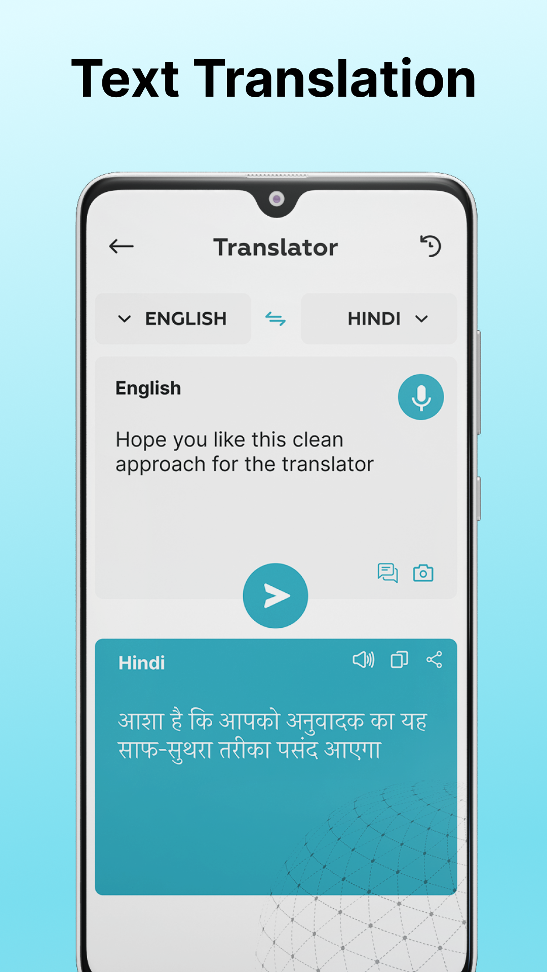 اسکرین شات 6 برنامه AI Voice Translator: Translate