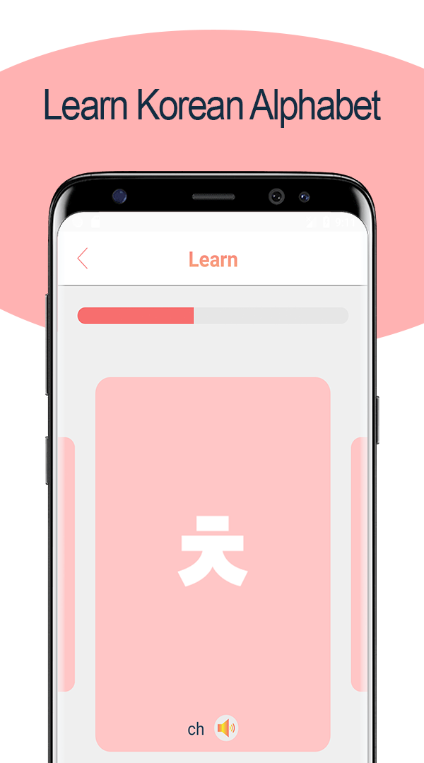 اسکرین شات 1 برنامه Korean Alphabet Writing Awabe
