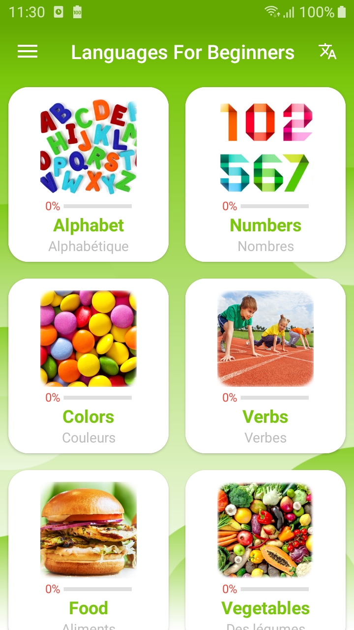 اسکرین شات 2 برنامه Languages For Beginners Awabe
