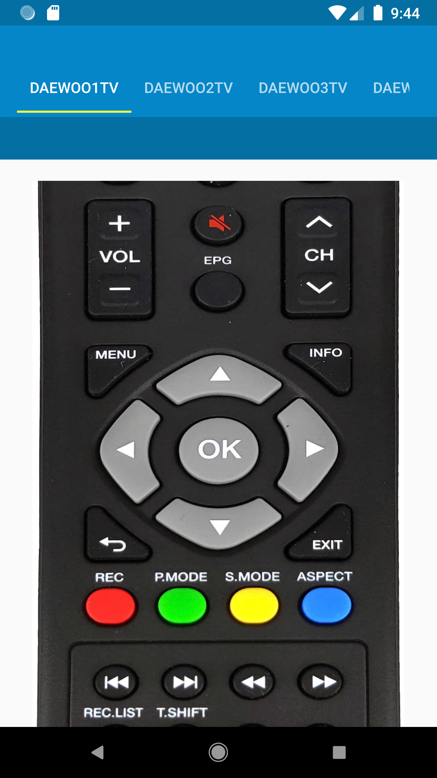 اسکرین شات 5 برنامه Daewoo TV Remote Control