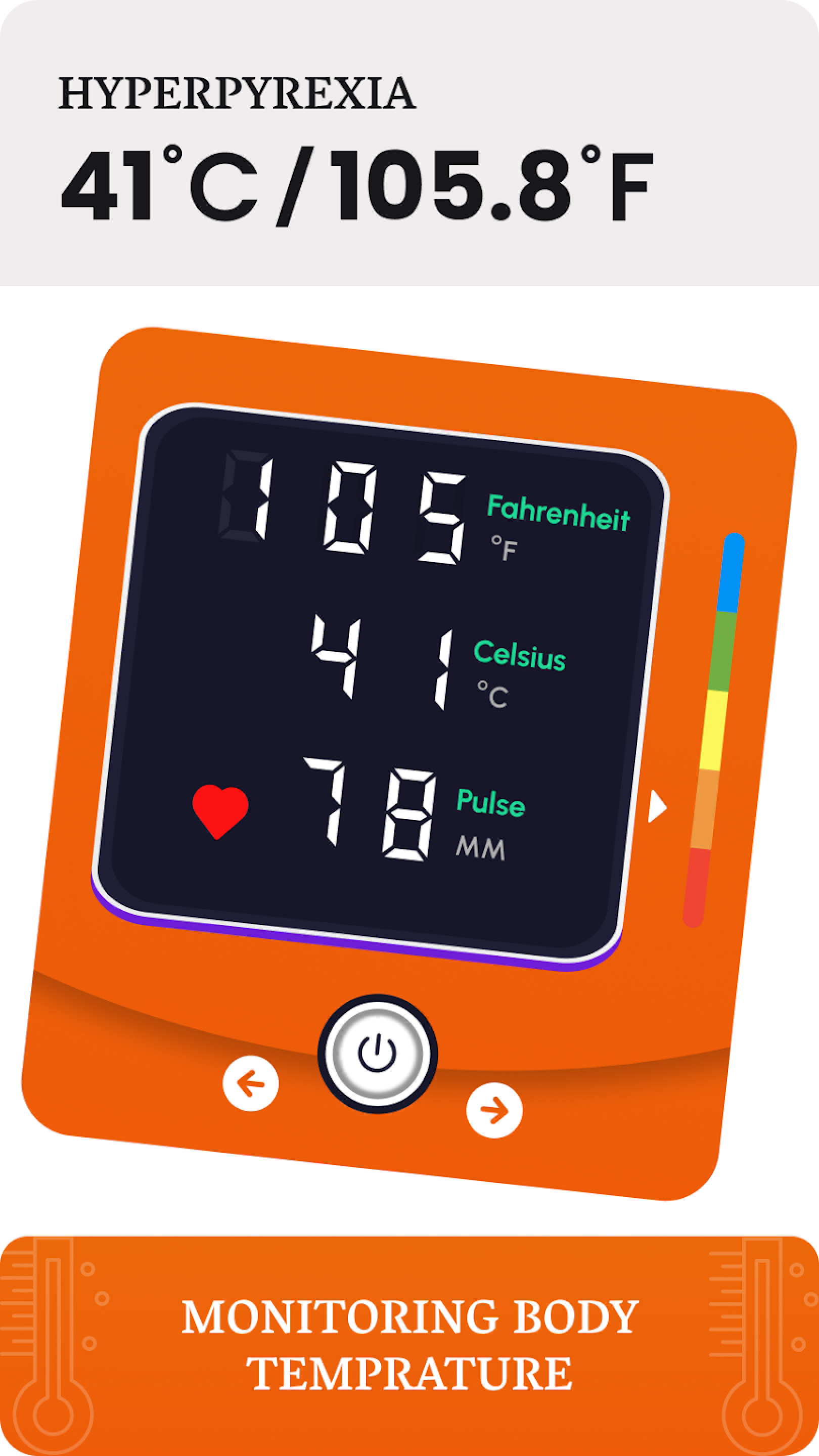 اسکرین شات 5 برنامه Body Temperature Fever Tracker
