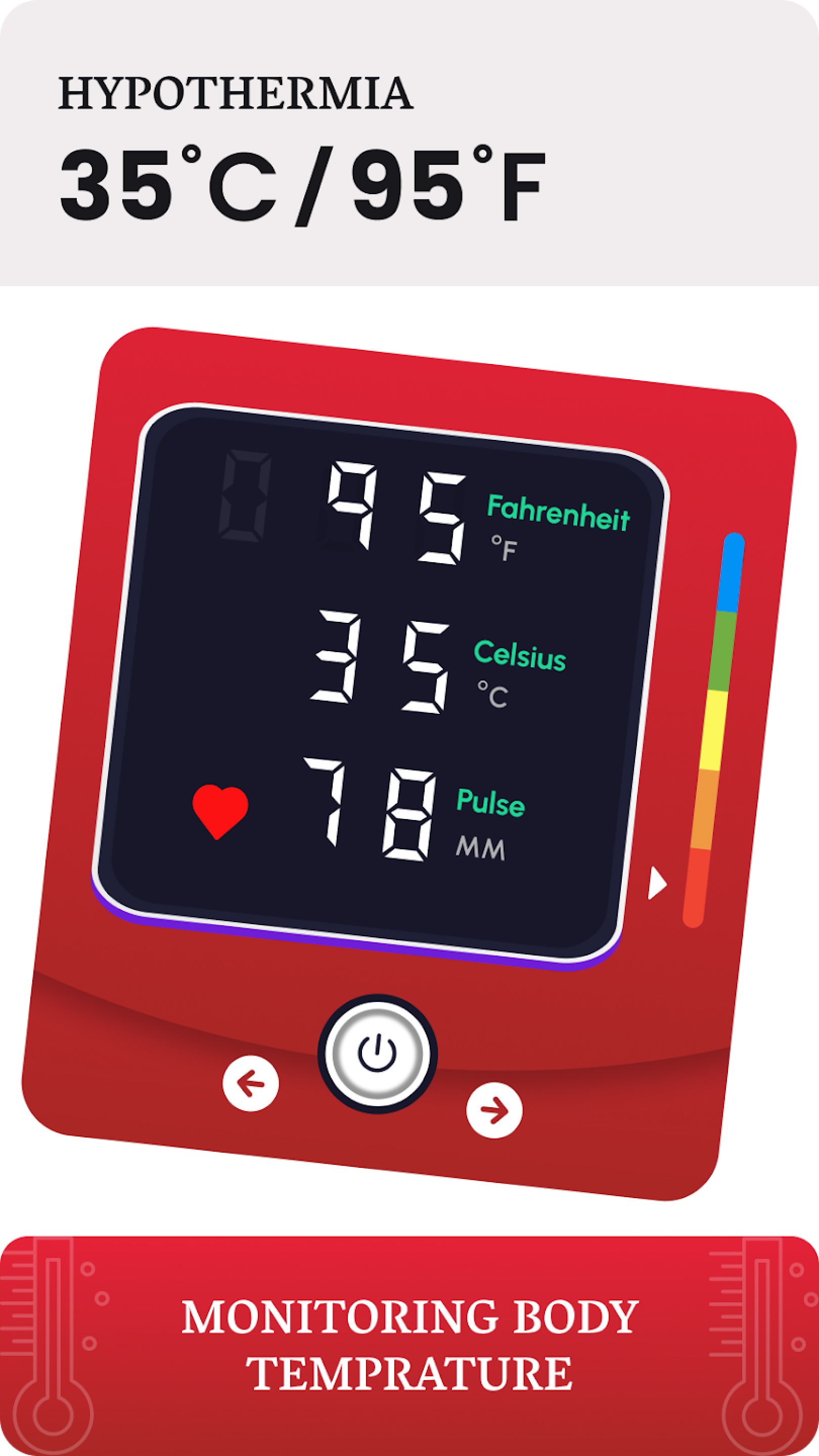 اسکرین شات 1 برنامه Body Temperature Fever Tracker