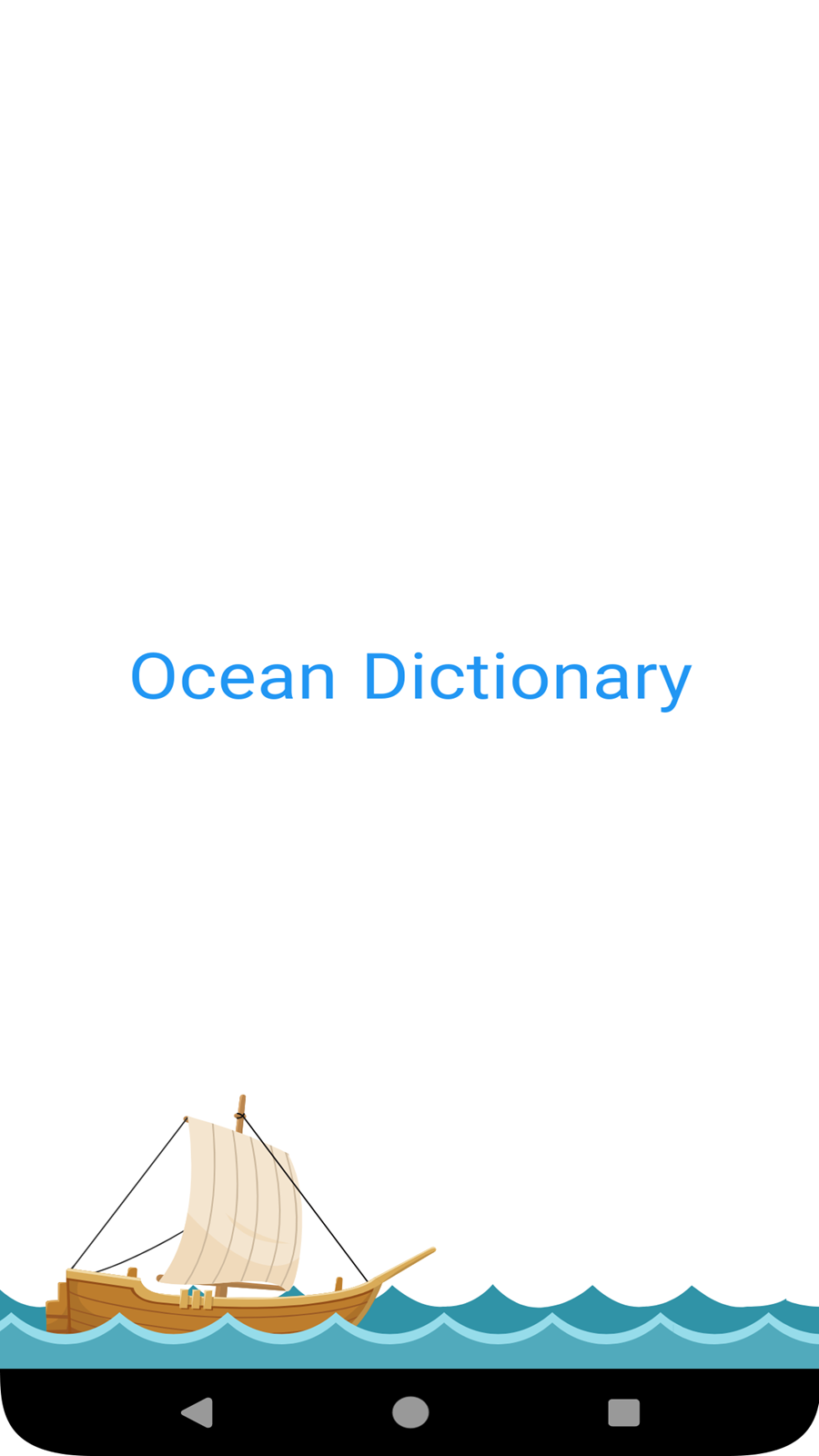 اسکرین شات 1 برنامه ‏دیکشنری اقیانوس