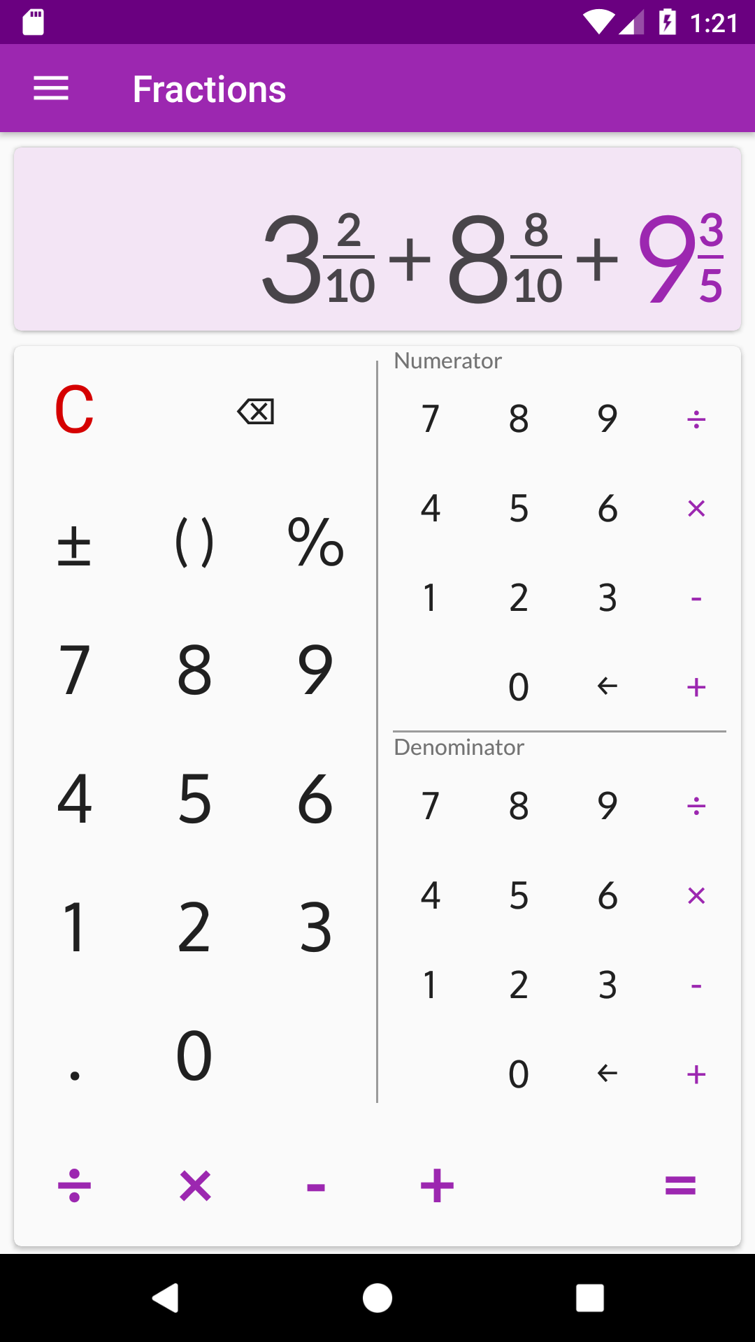 اسکرین شات 4 برنامه Fraction Calculator: Solution