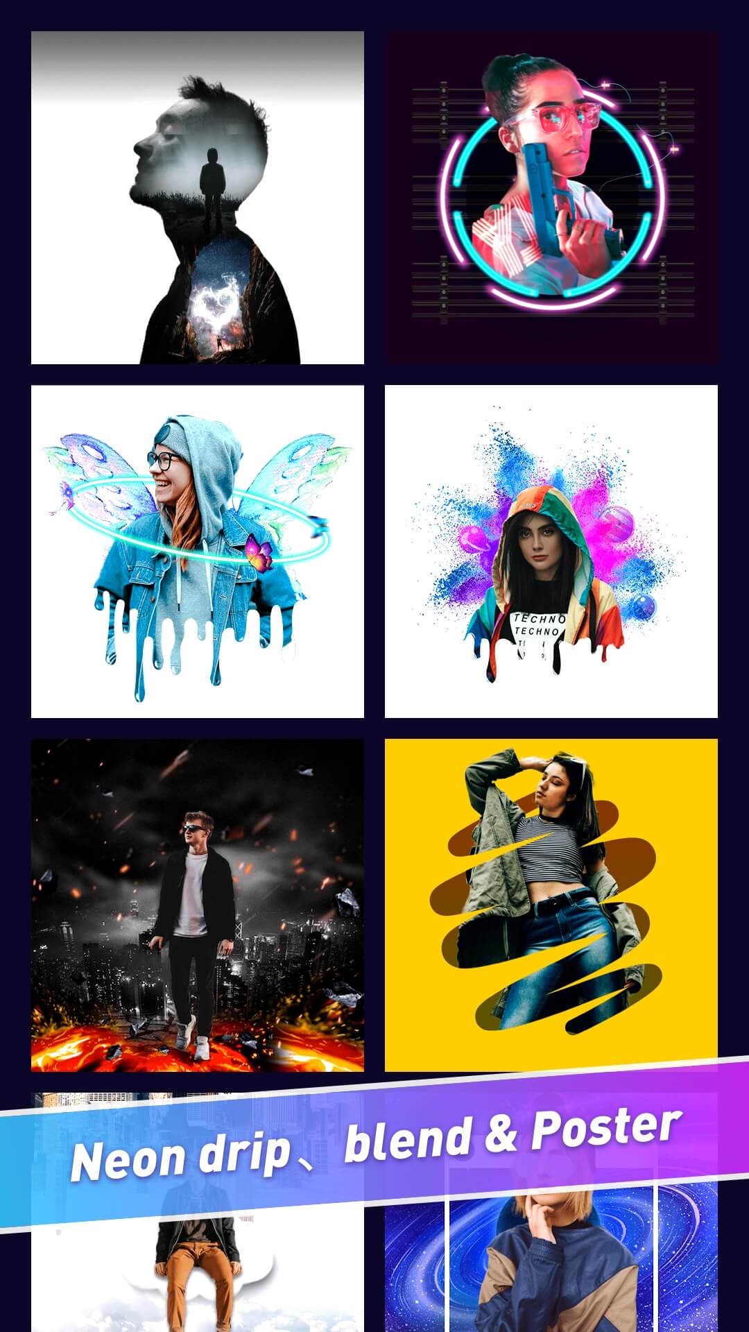 اسکرین شات 4 برنامه PicLayer - Background changer