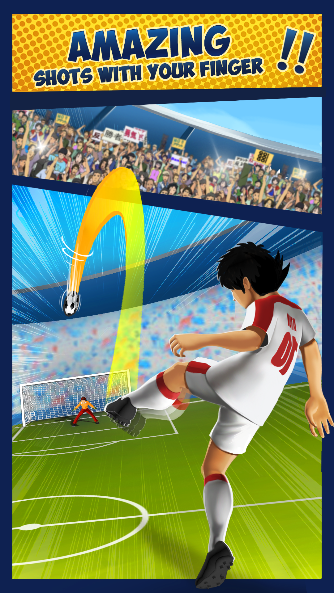 اسکرین شات 2 بازی Soccer Striker Anime