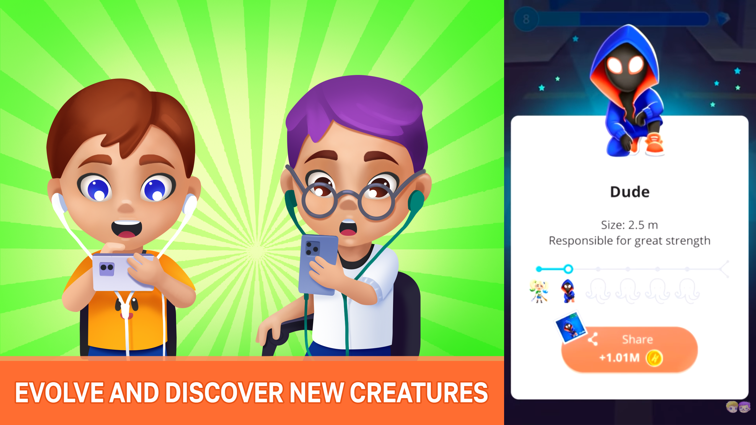 اسکرین شات 1 بازی Human Evolution Clicker