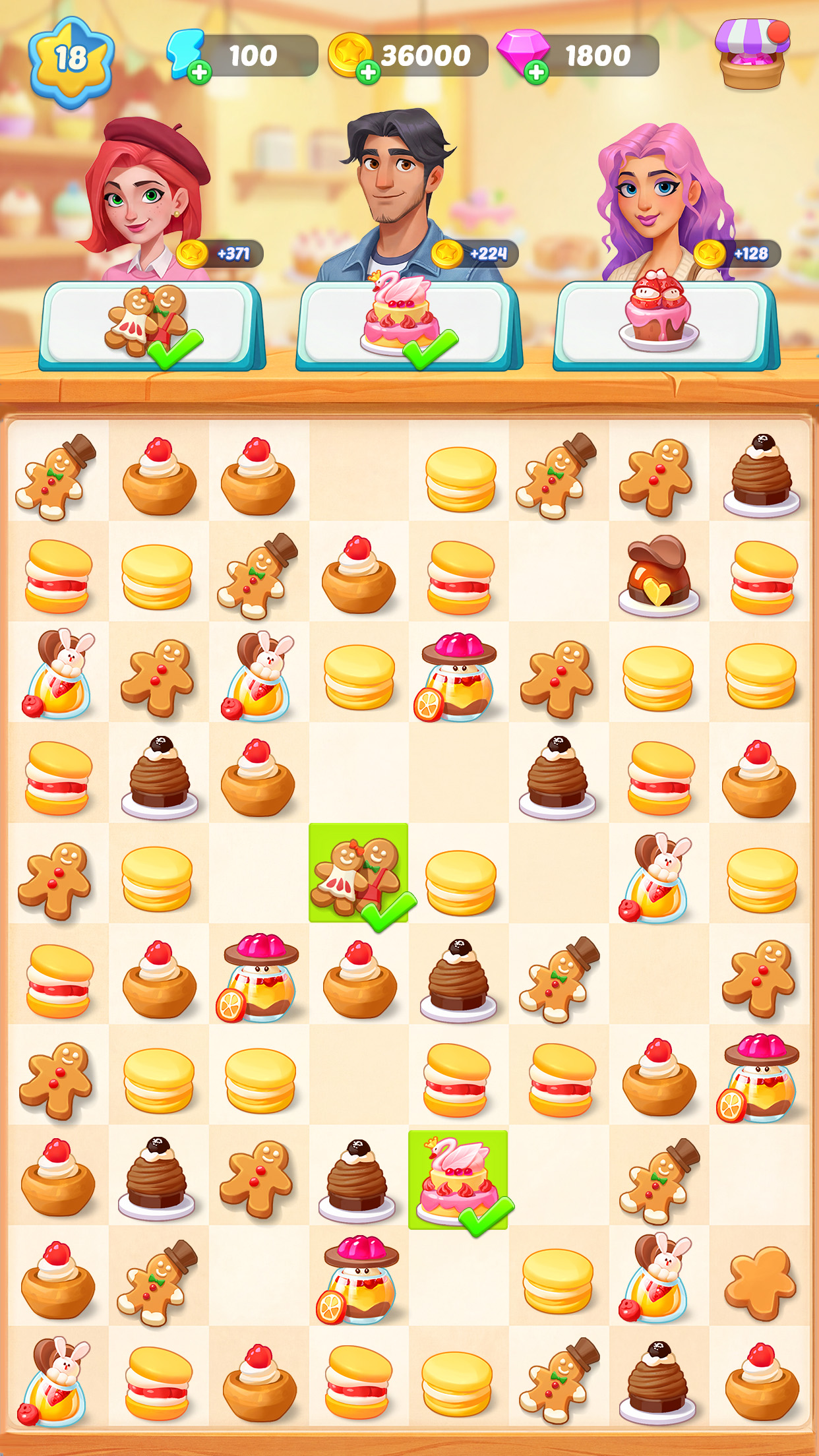 اسکرین شات 3 بازی DRAGON BALL GEKISHIN SQUADRA