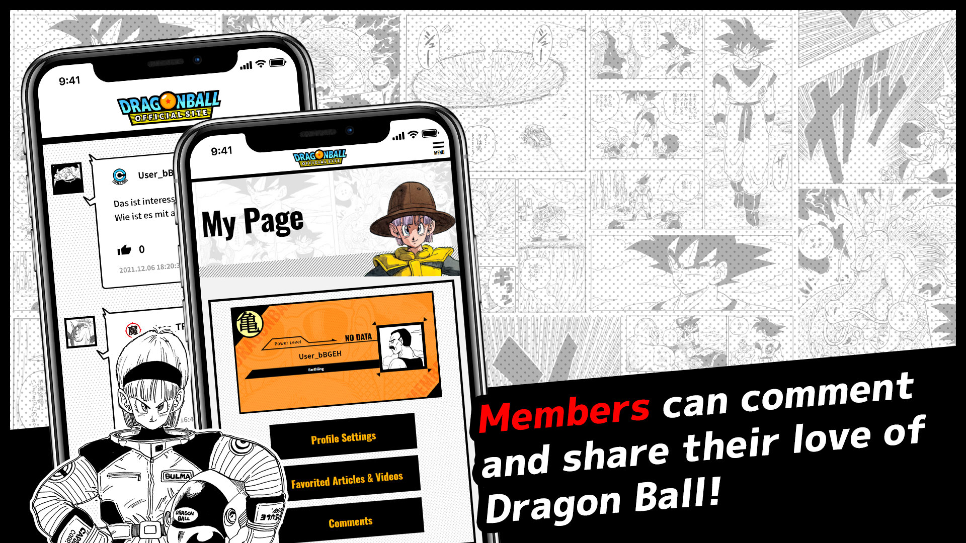 اسکرین شات 2 برنامه Dragon Ball Official Site App