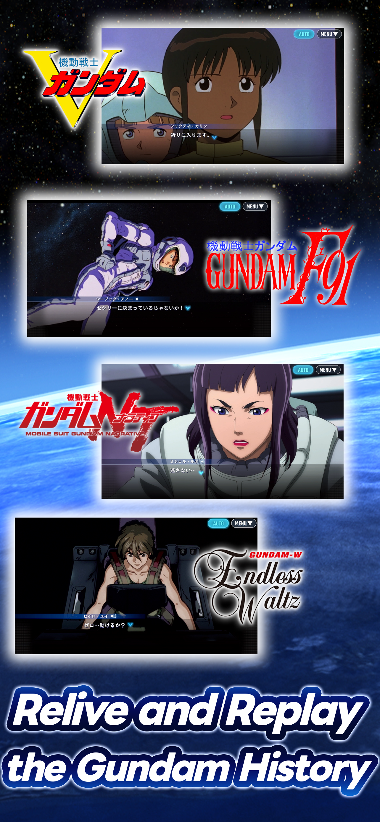 اسکرین شات 4 بازی SD Gundam G Generation ETERNAL