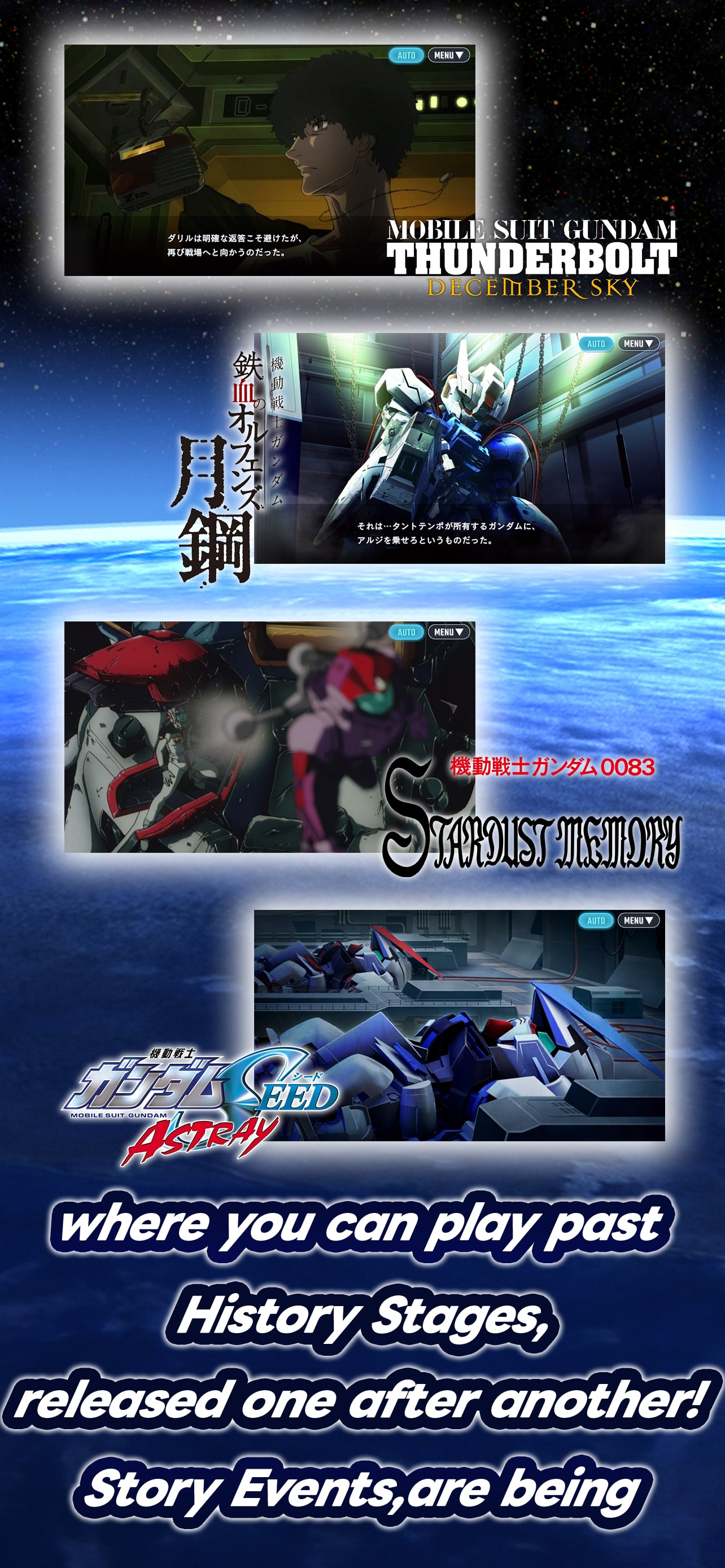 اسکرین شات 6 بازی SD Gundam G Generation ETERNAL