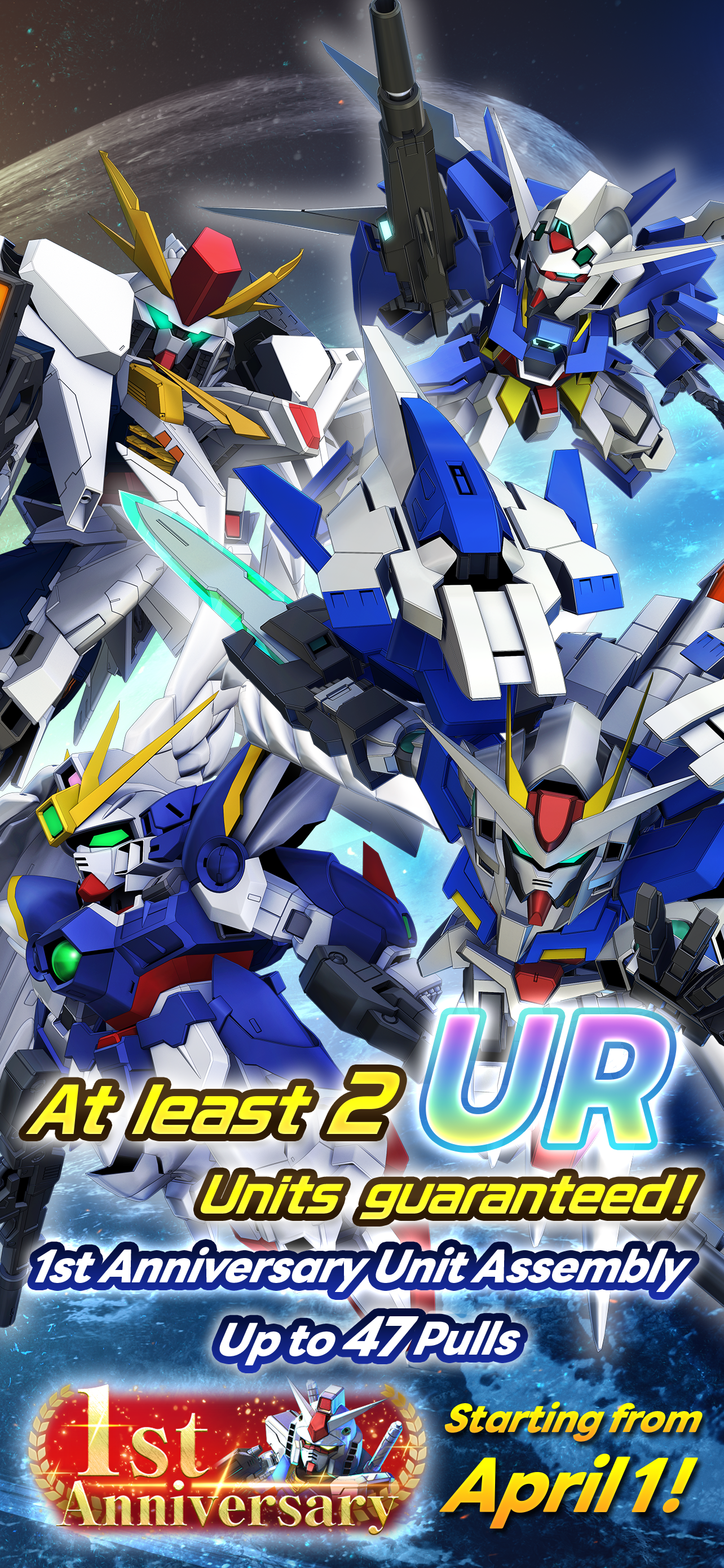 اسکرین شات 1 بازی SD Gundam G Generation ETERNAL