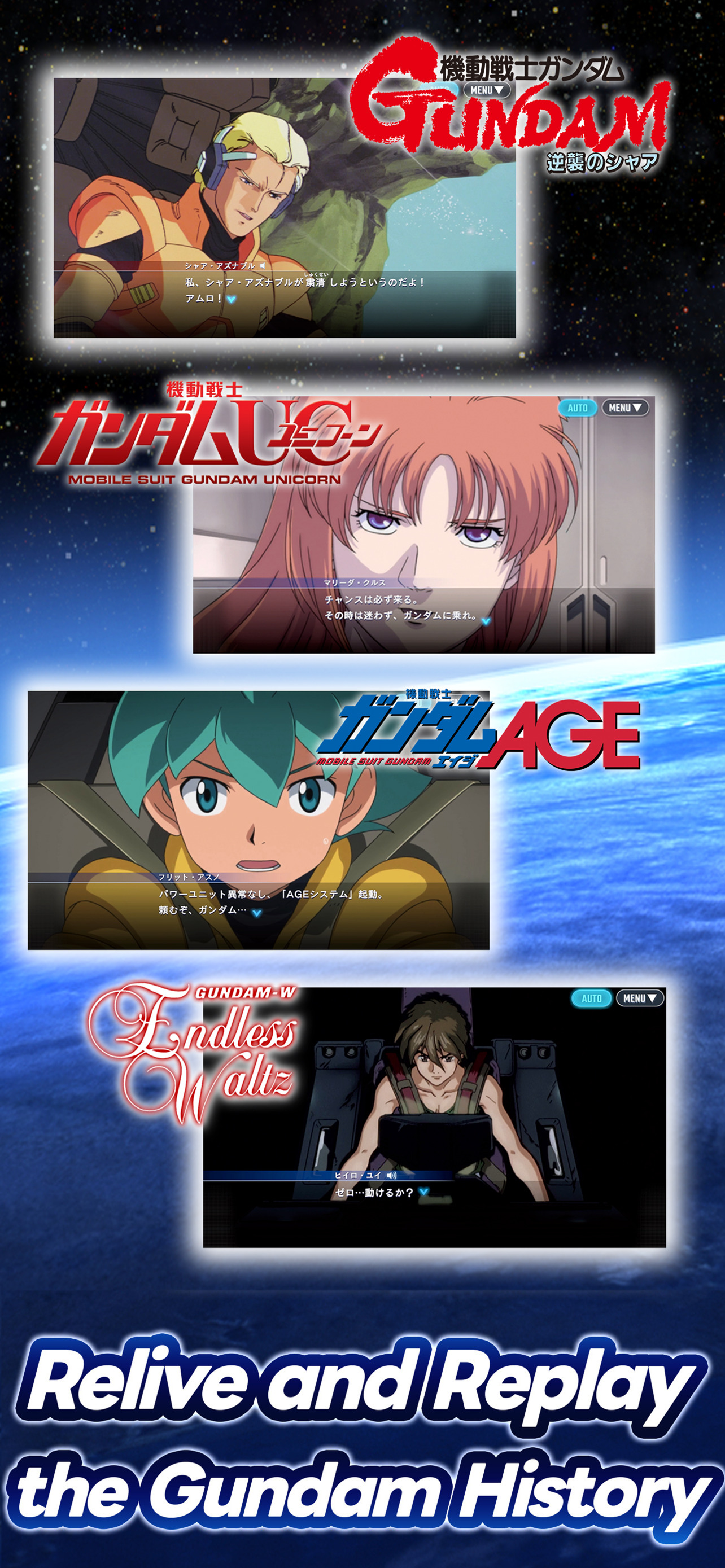 اسکرین شات 4 بازی SD Gundam G Generation ETERNAL
