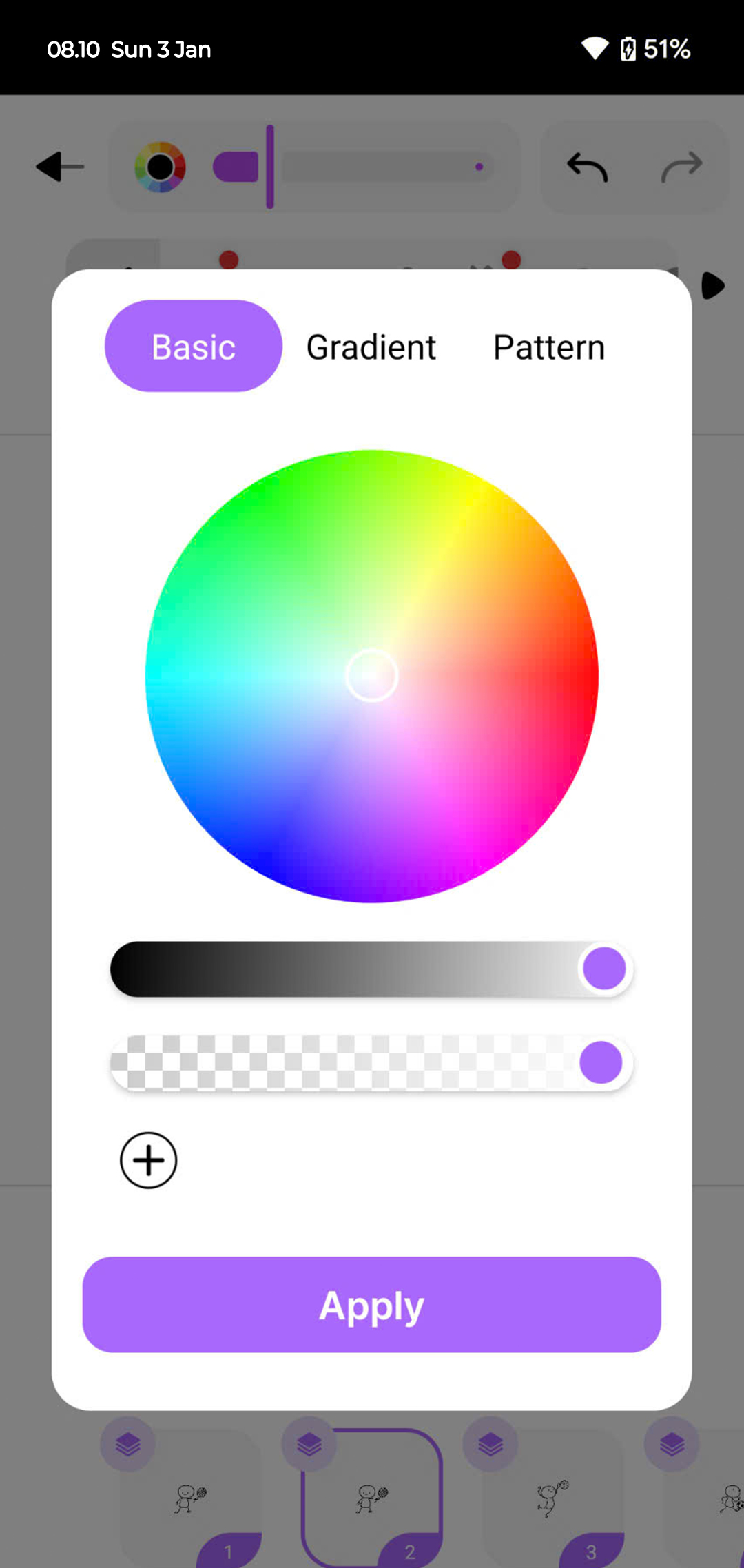 اسکرین شات 4 برنامه Draw Animation - Anim Creator