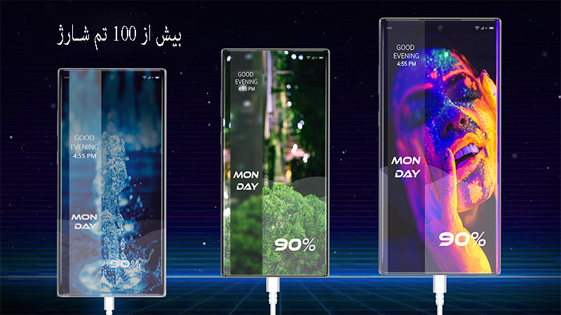 اسکرین شات 4 برنامه تم شارژ گوشی