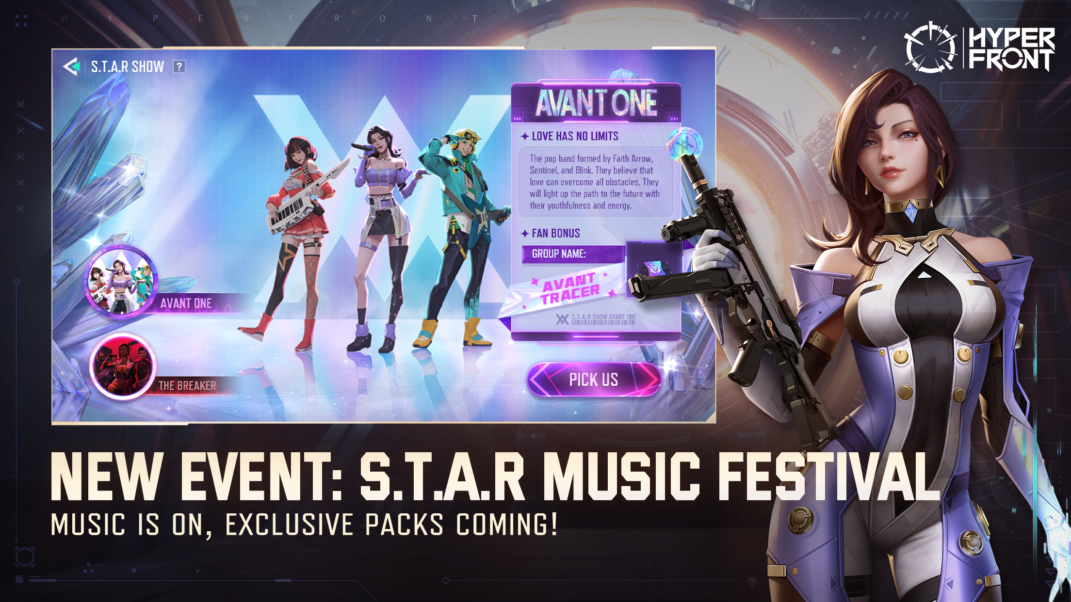 اسکرین شات 3 بازی Hyper Front Lite