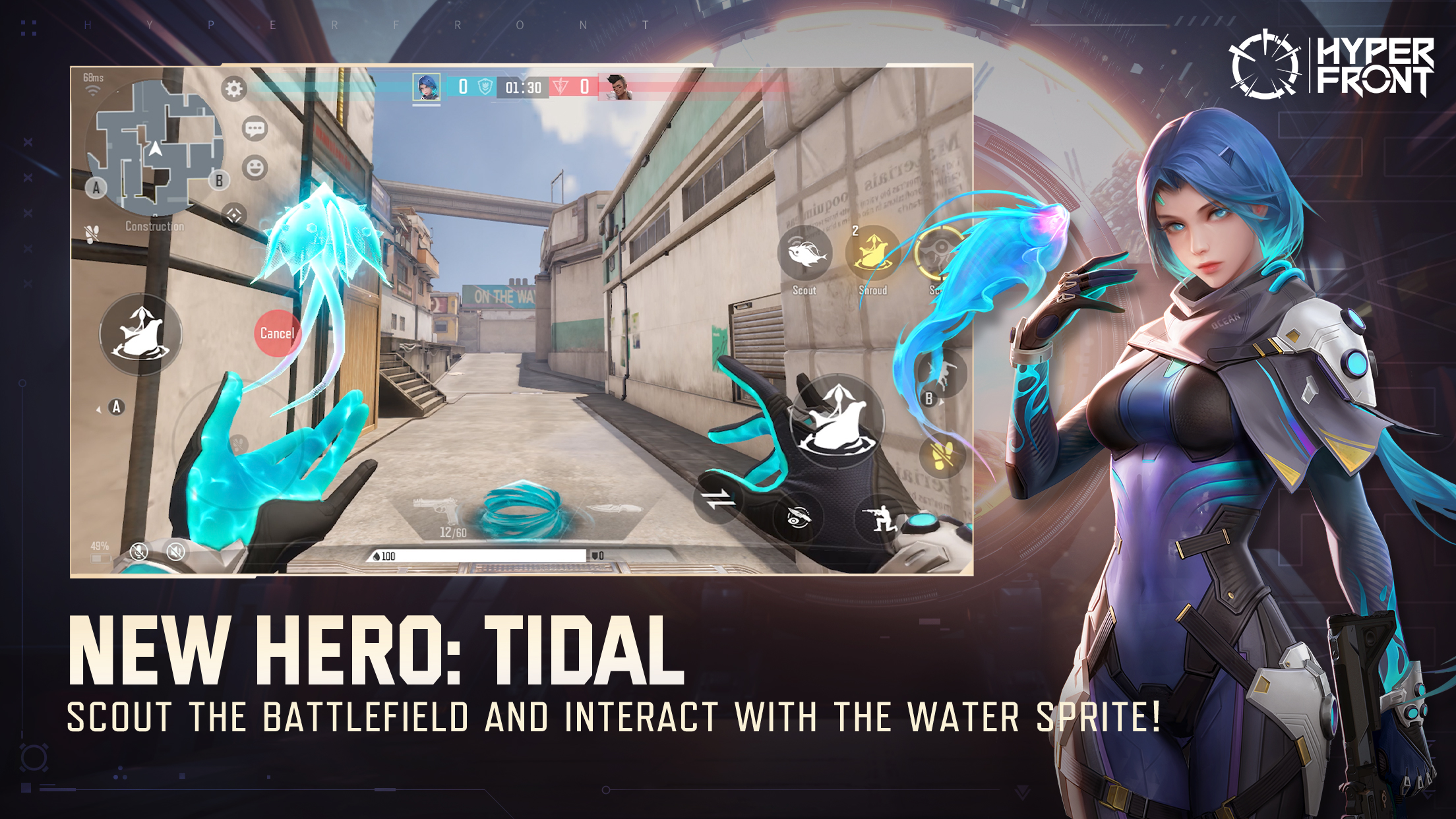 اسکرین شات 2 بازی Hyper Front Lite