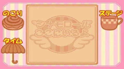 اسکرین شات 2 بازی شبیه ساز: سینامورول - کوکو نی ایرو یو