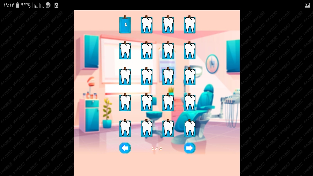 اسکرین شات 5 بازی دندان پزشکی کودکان: دکتر بازی