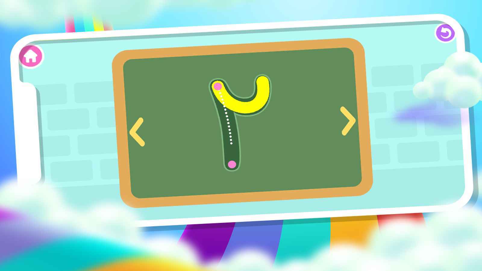 اسکرین شات 2 بازی دنیای شیرین اعداد - آموزش کودک