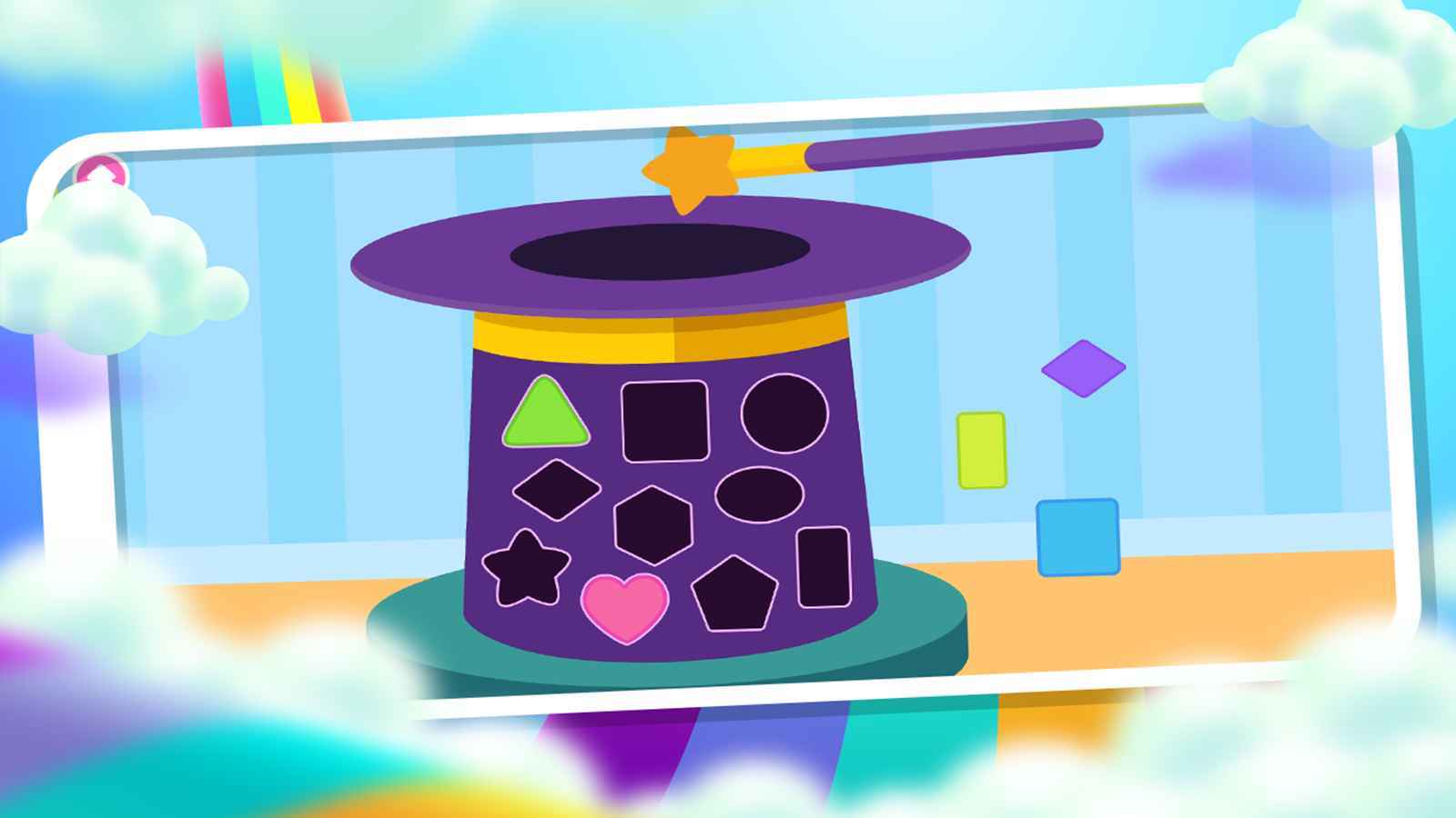 اسکرین شات 3 بازی دنیای شیرین اعداد - آموزش کودک