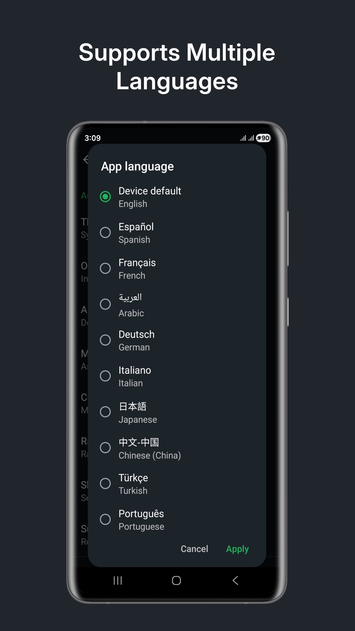 اسکرین شات 5 برنامه Audio Converter (MP3 AAC OPUS)