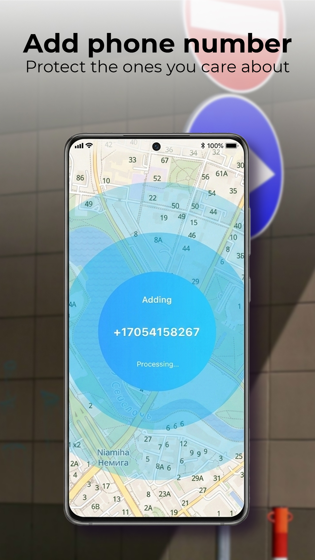 اسکرین شات 4 برنامه Be Closer: GPS Family Location