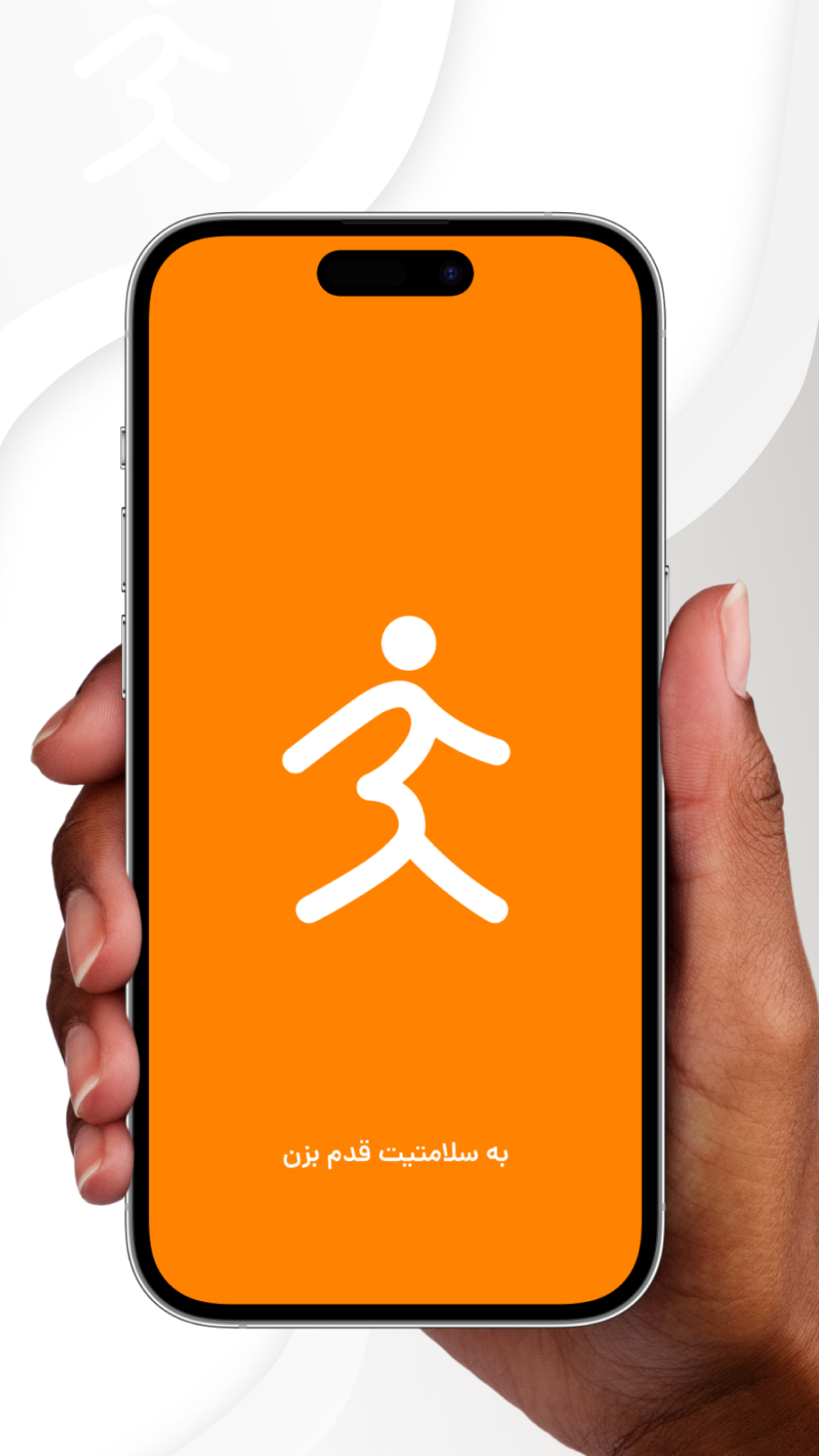 اسکرین شات 1 برنامه ‏‏‏بگردش