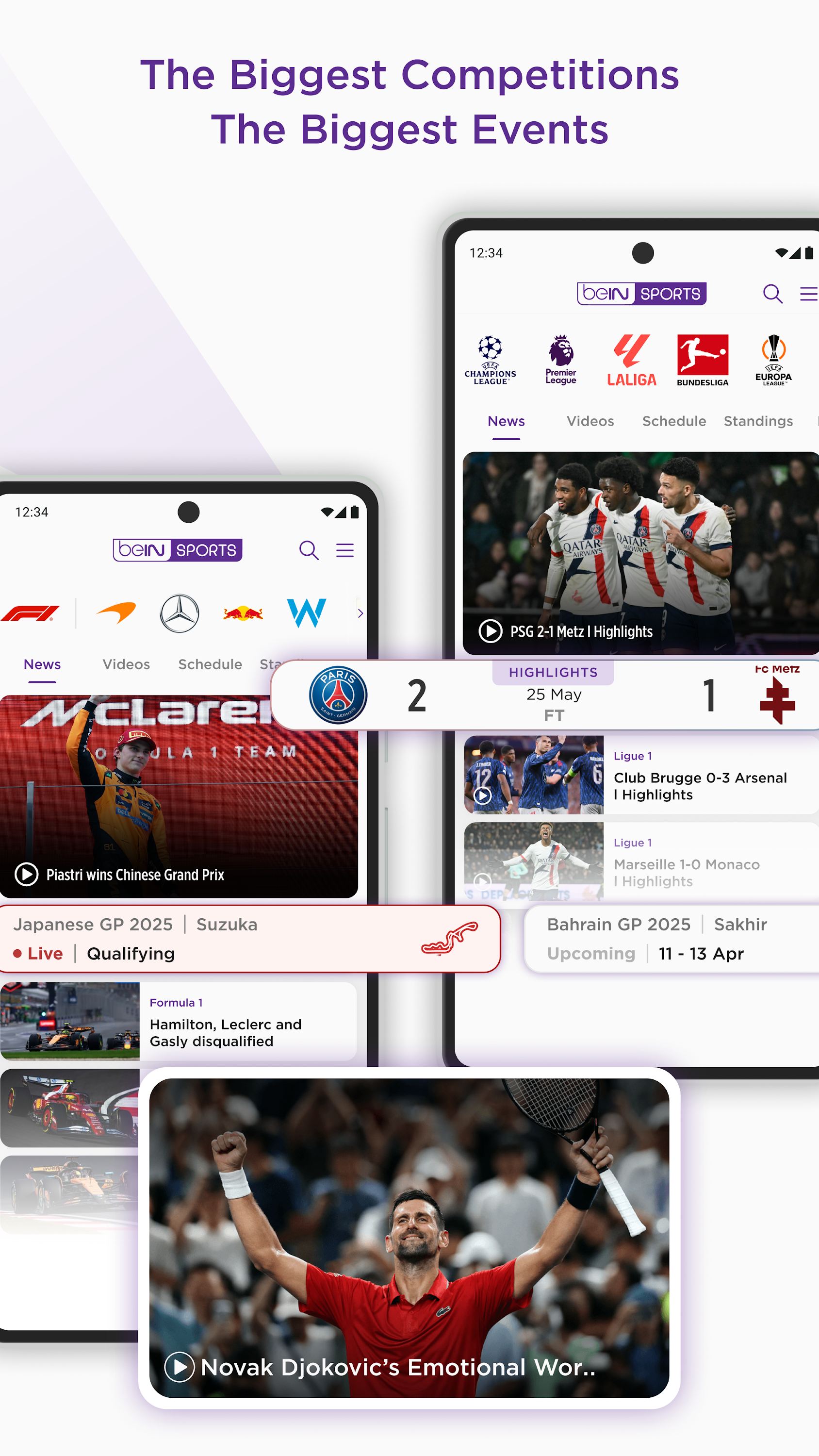 اسکرین شات 2 برنامه beIN SPORTS