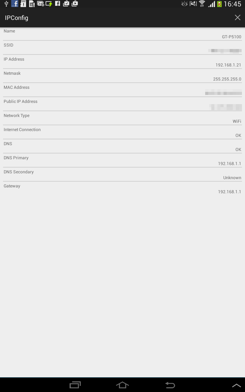 اسکرین شات 2 برنامه IPConfig