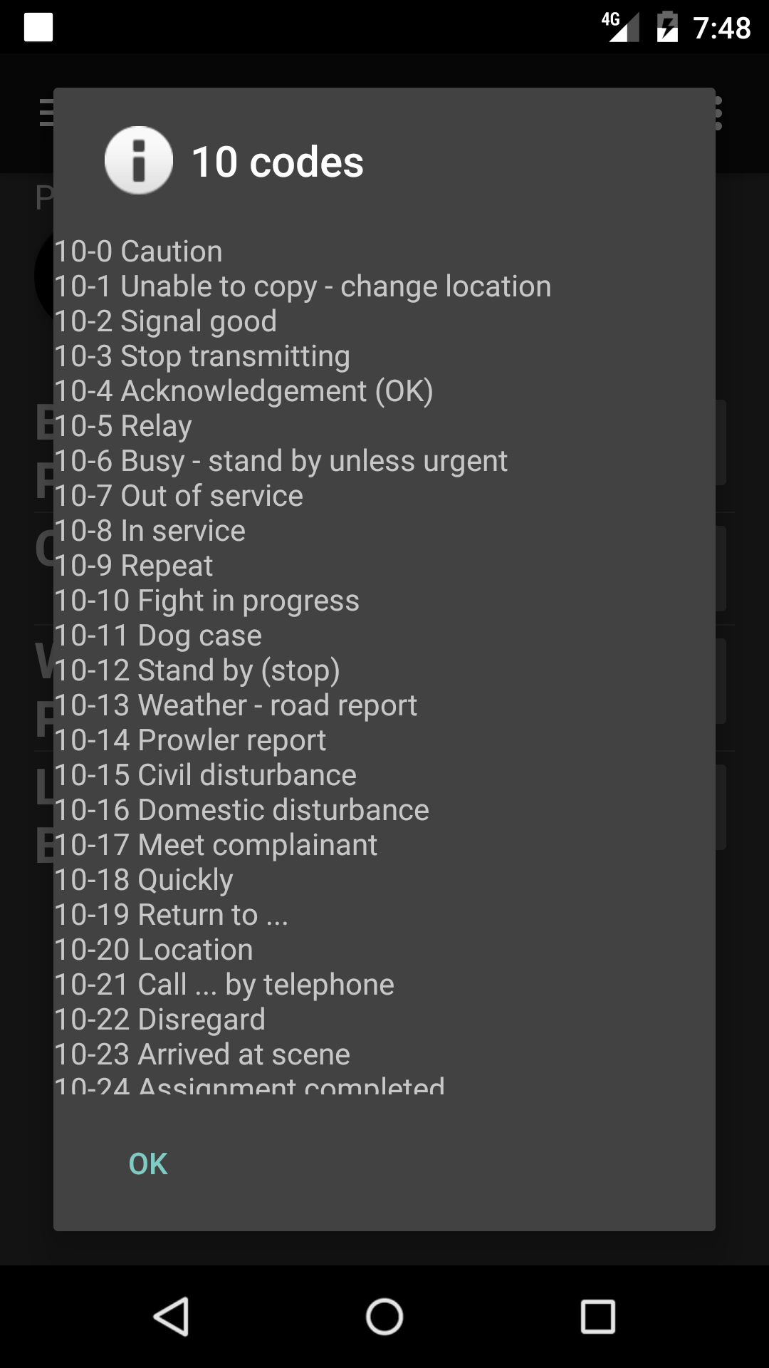 اسکرین شات 7 برنامه Police Scanner X