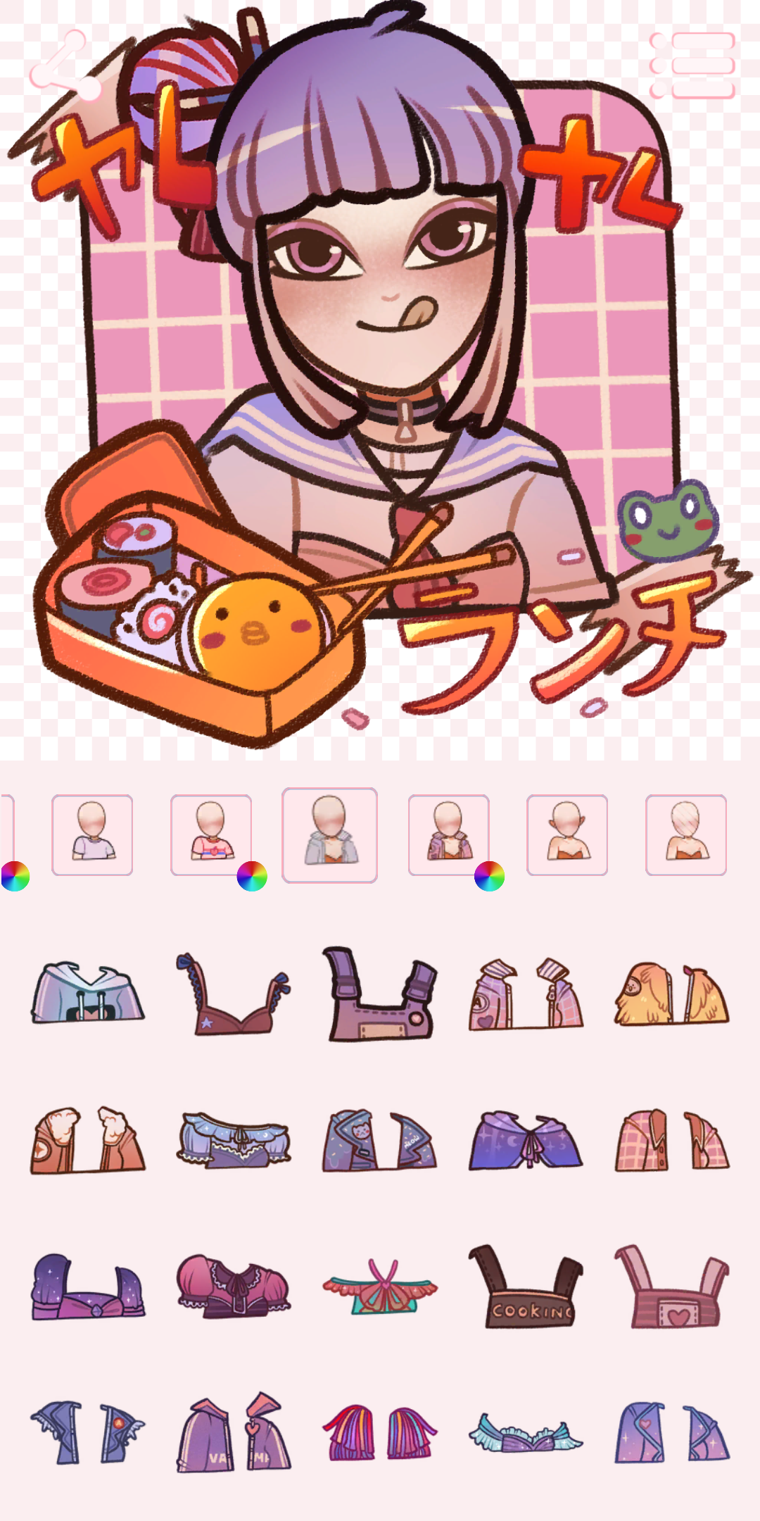 اسکرین شات 2 برنامه Avatar Maker: Sweets