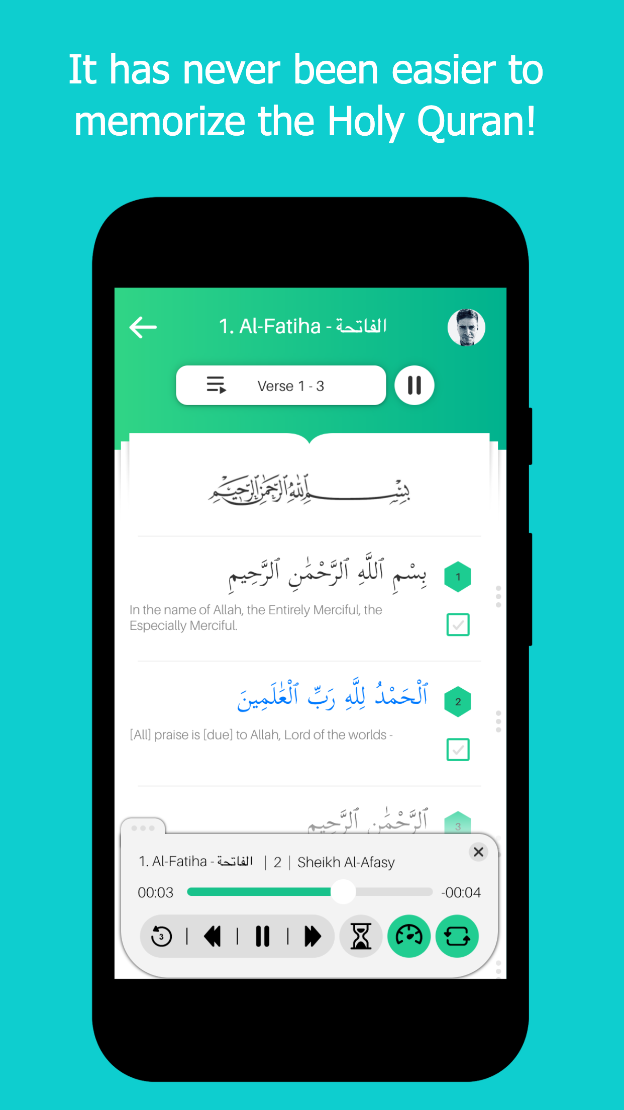 اسکرین شات 2 برنامه Memorize Quran - Muslim Pal®