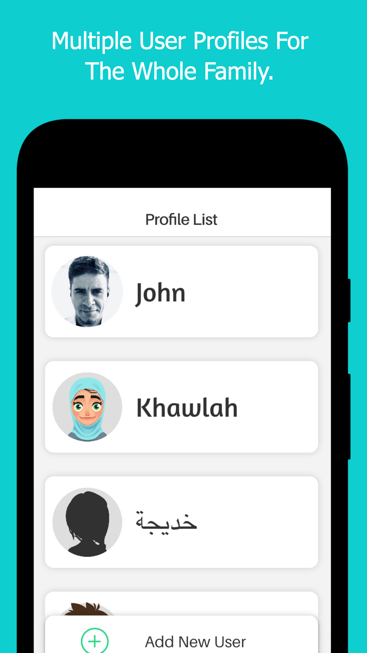 اسکرین شات 6 برنامه Memorize Quran - Muslim Pal®