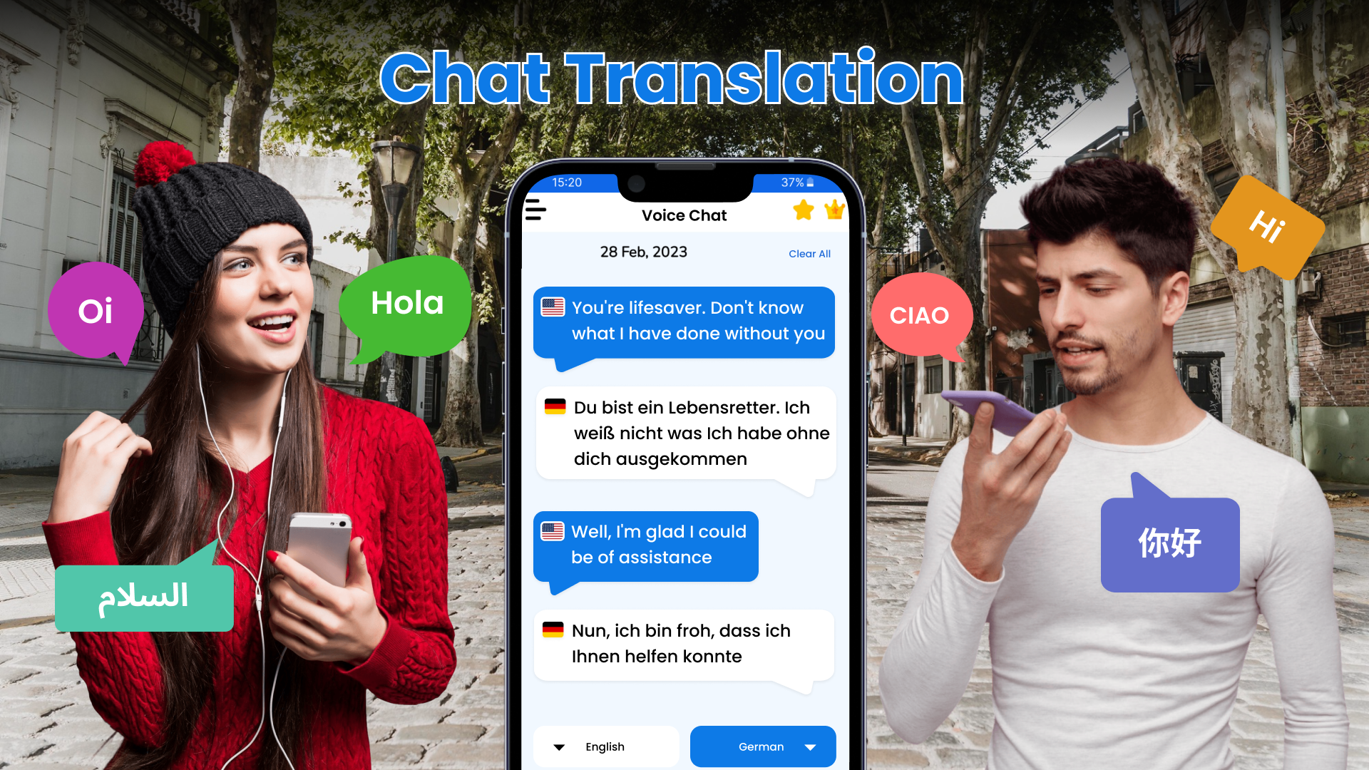 اسکرین شات 3 برنامه Language Translator: Translate