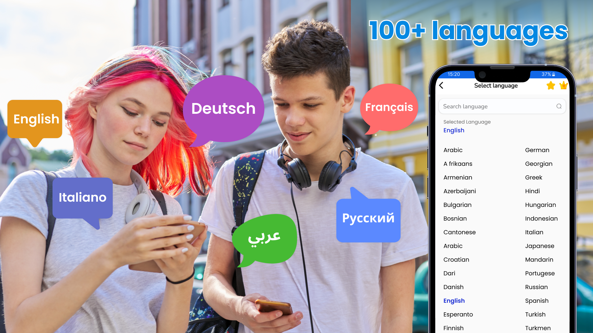 اسکرین شات 7 برنامه Language Translator: Translate