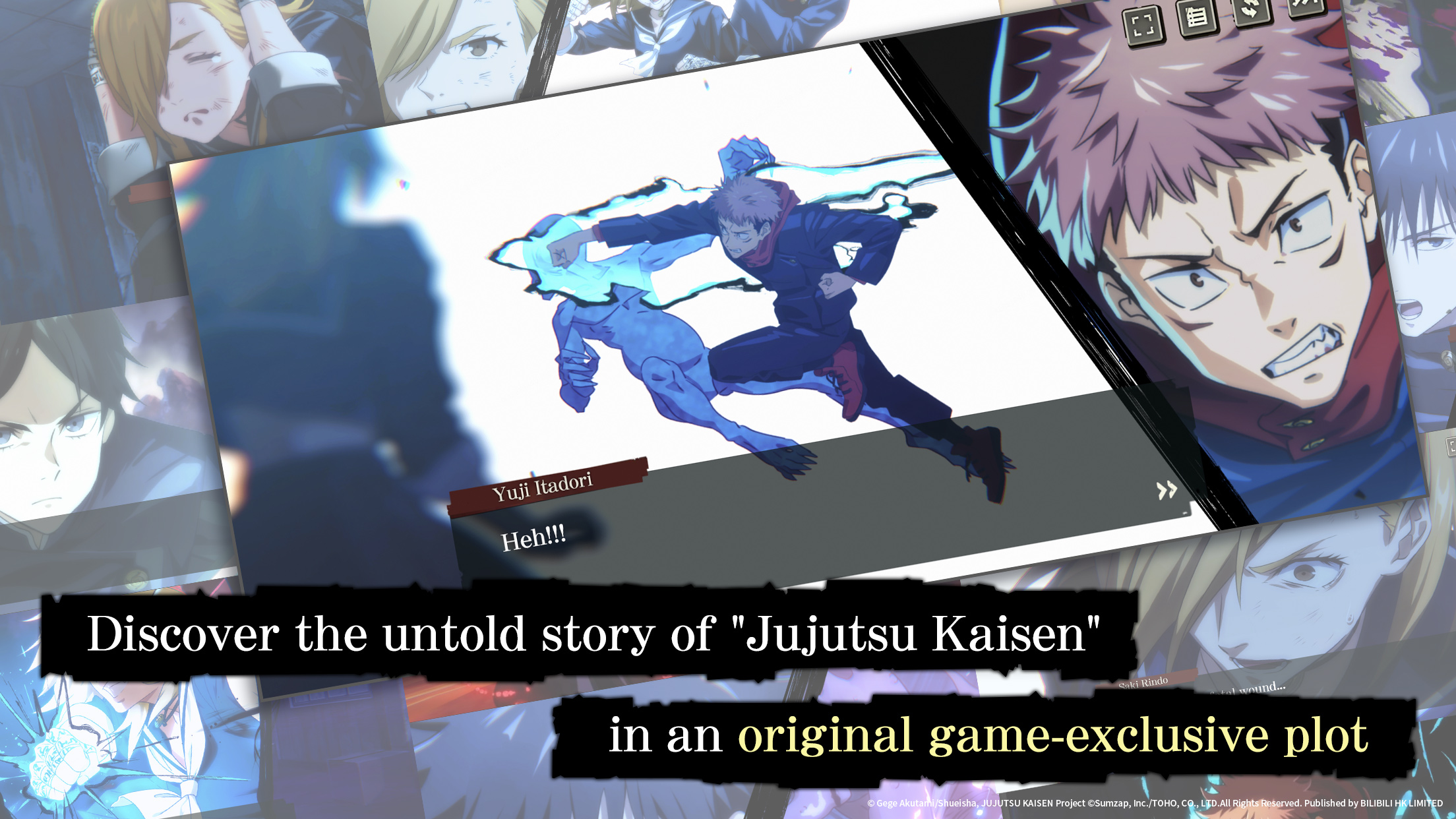 اسکرین شات 3 بازی Jujutsu Kaisen Phantom Parade