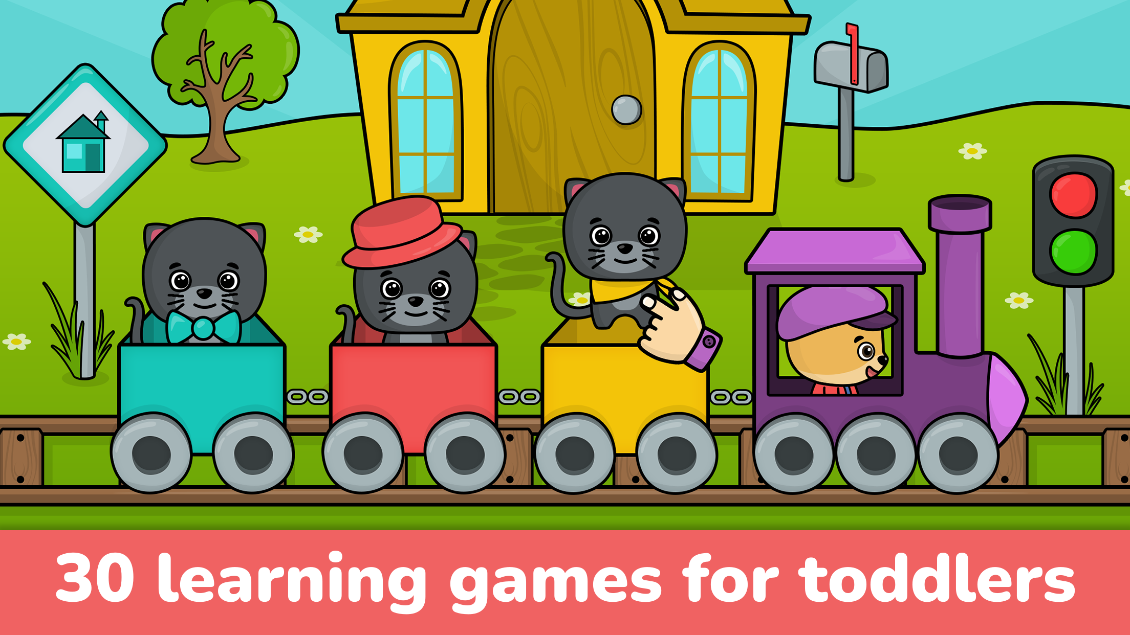 اسکرین شات 1 بازی Toddler Games for 2+ year olds