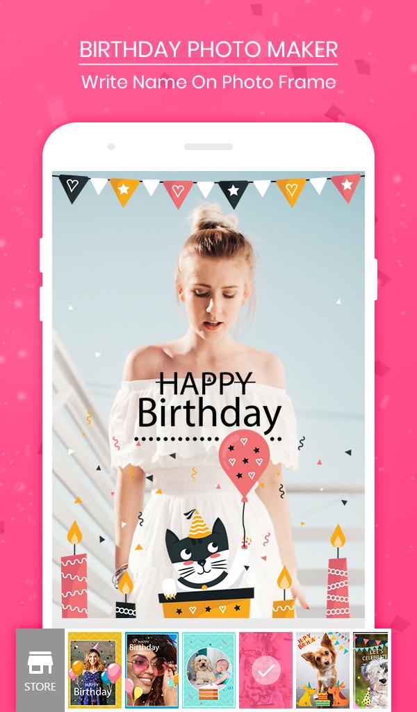 اسکرین شات 5 برنامه Birthday Photo Frame