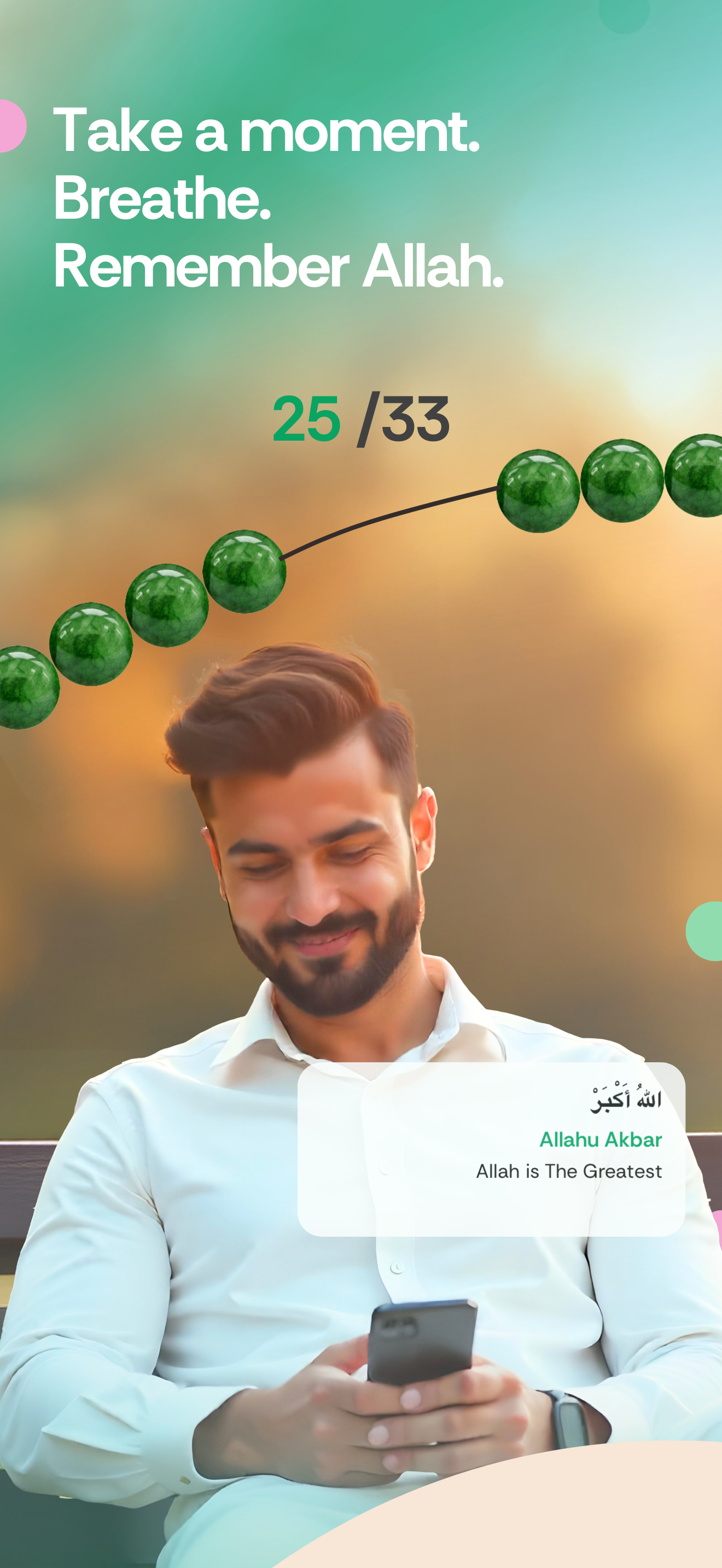 اسکرین شات 5 برنامه Muslim Pro: Quran Athan Prayer