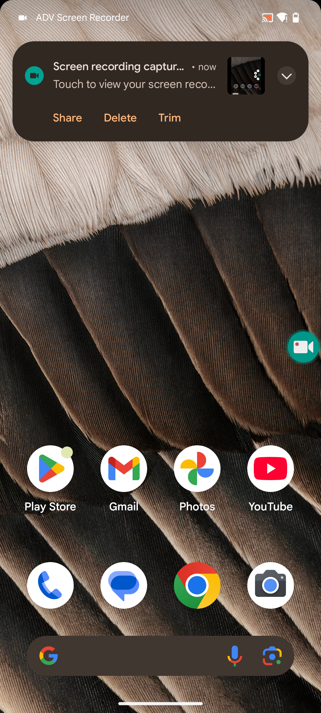 اسکرین شات 4 برنامه ADV Screen Recorder