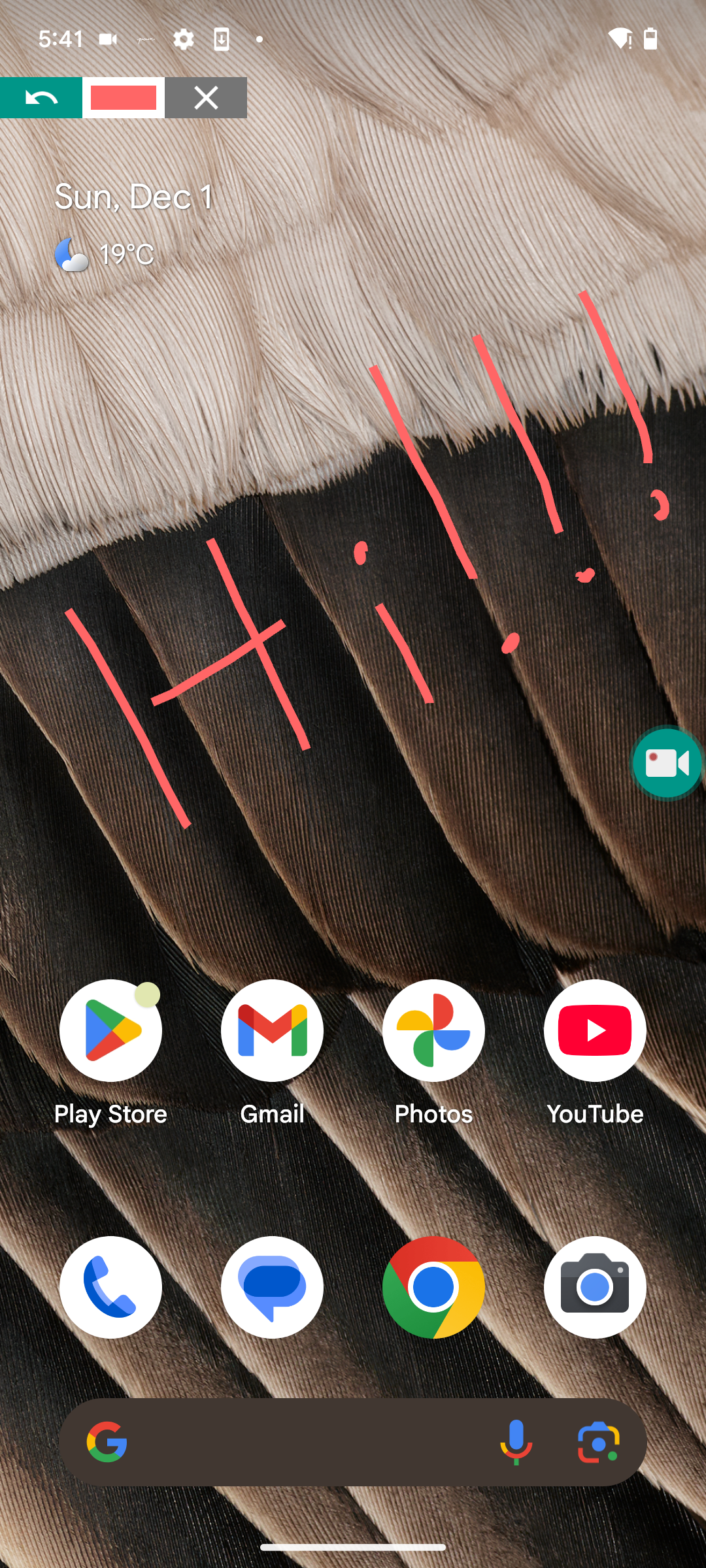 اسکرین شات 3 برنامه ADV Screen Recorder