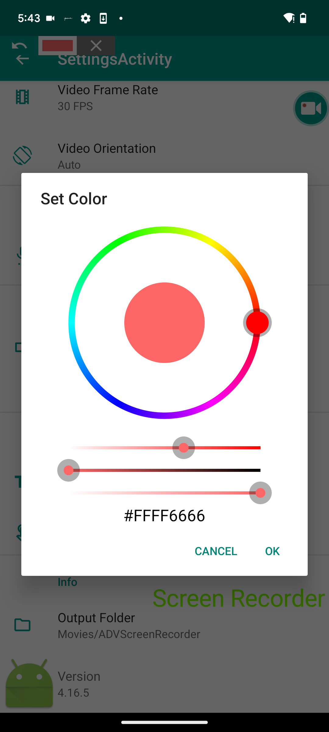 اسکرین شات 6 برنامه ADV Screen Recorder