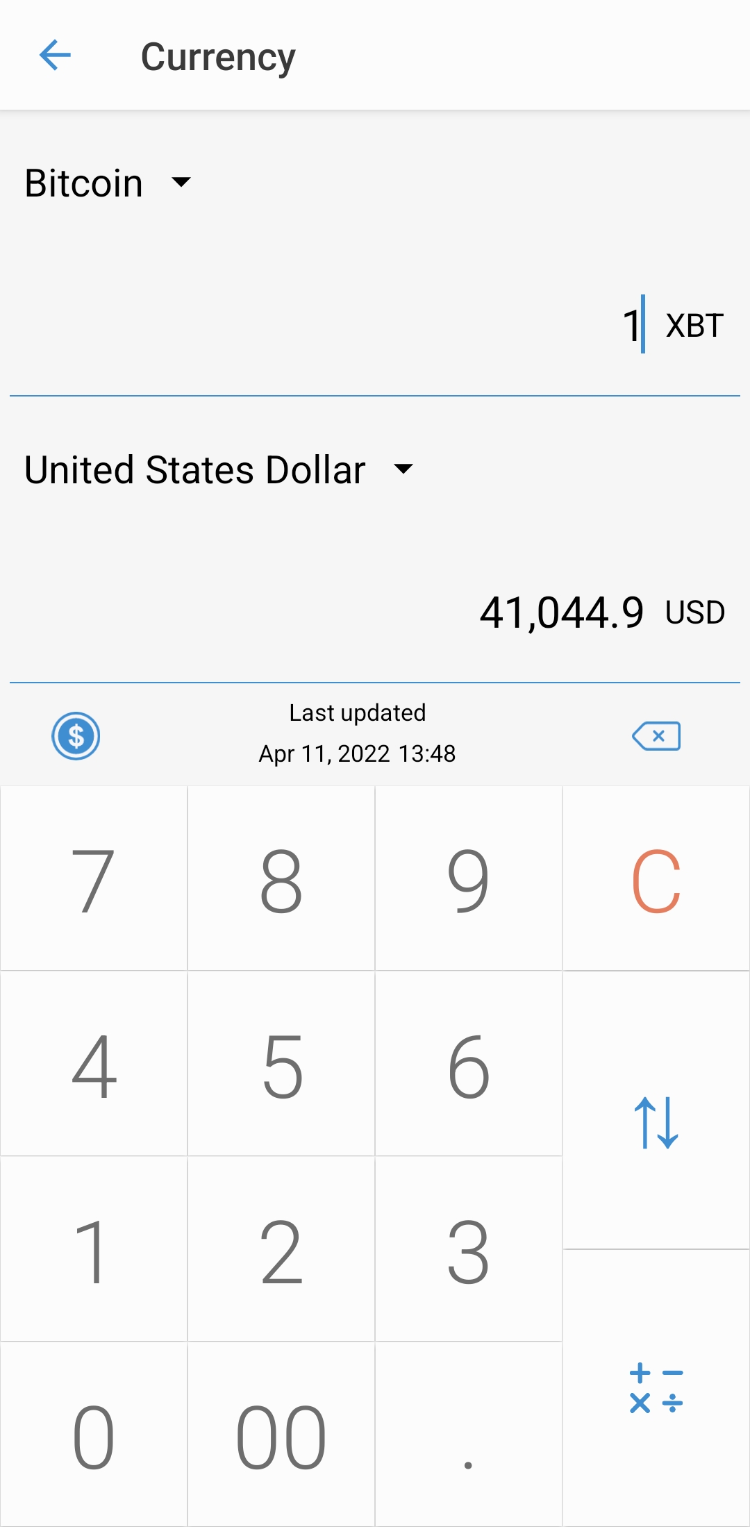 اسکرین شات 6 برنامه Simple Calculator