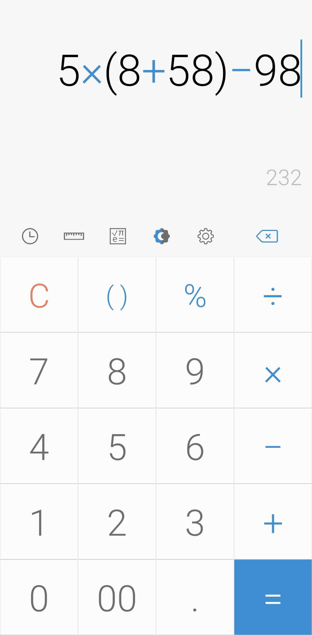 اسکرین شات 1 برنامه Simple Calculator