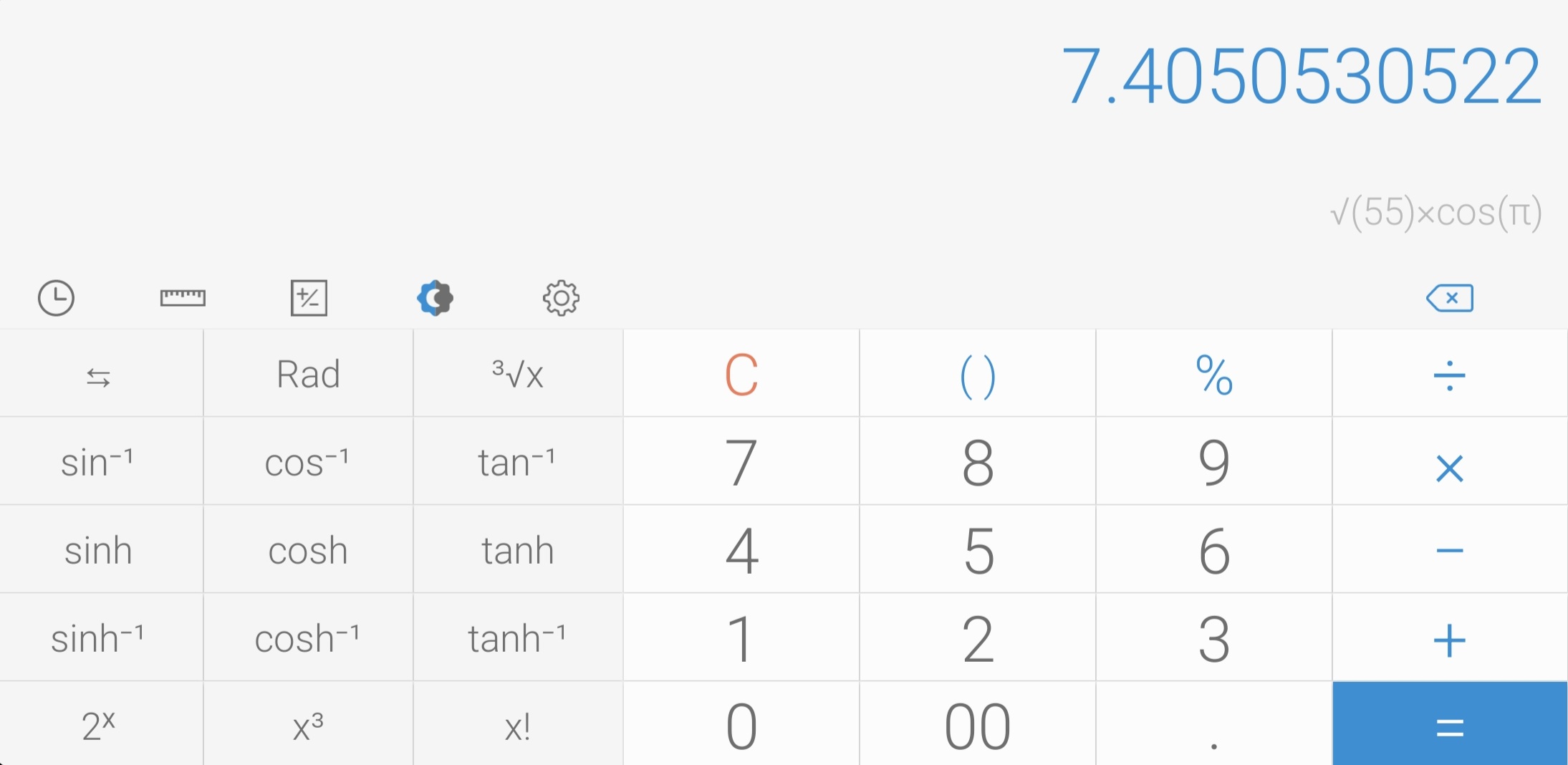اسکرین شات 5 برنامه Simple Calculator