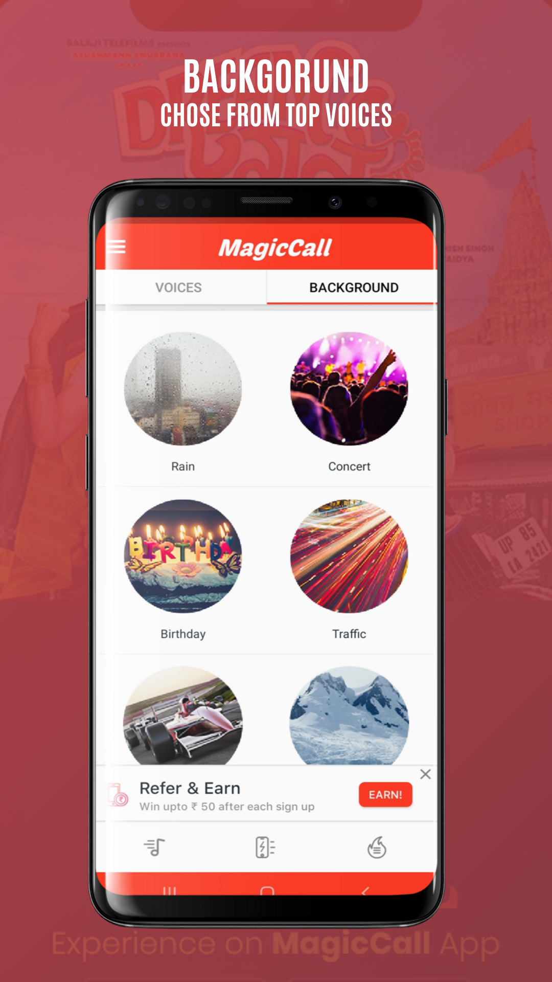 اسکرین شات 7 برنامه MagicCall – Voice Changer App
